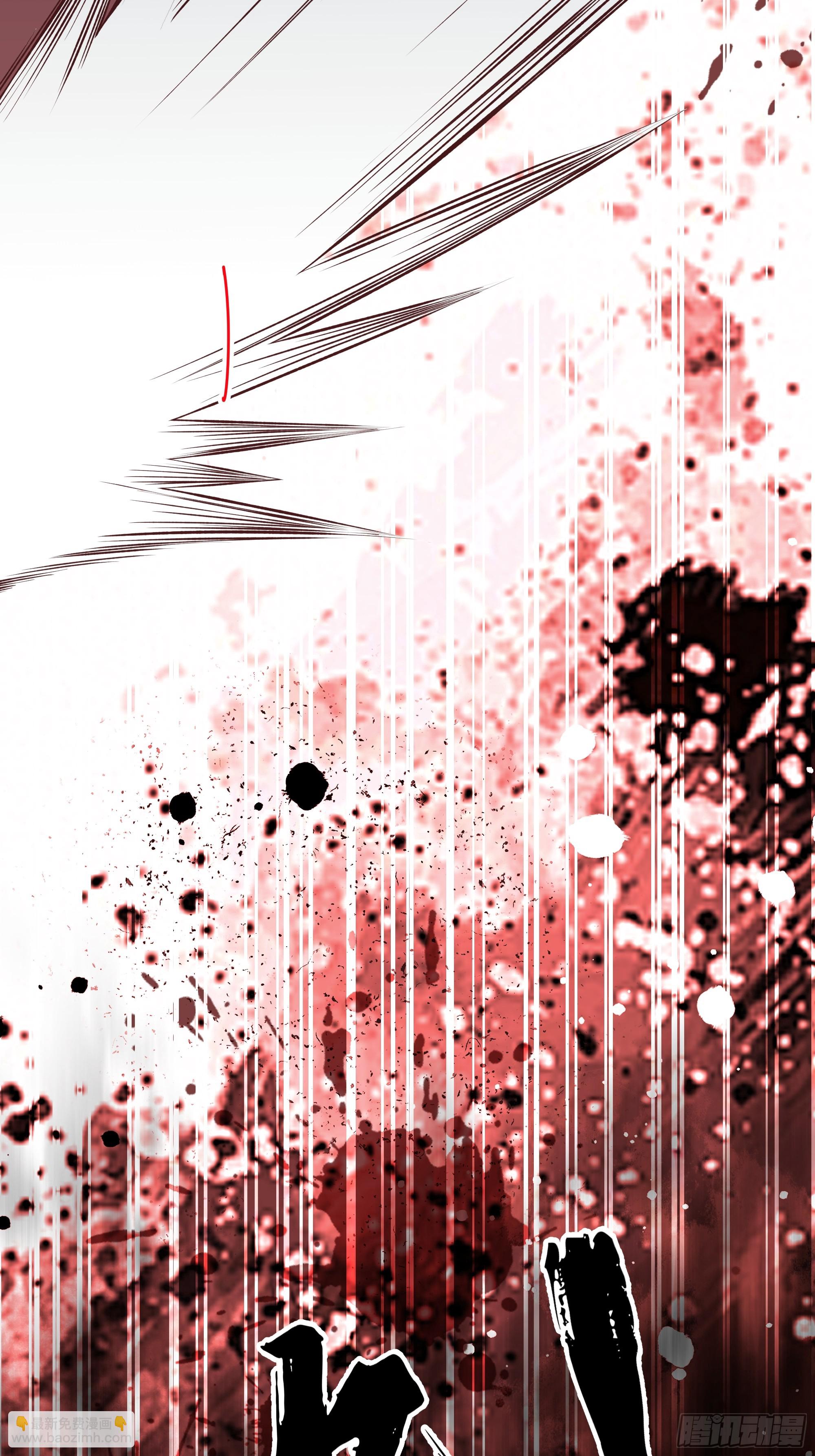 斩杀孙副院-第46话