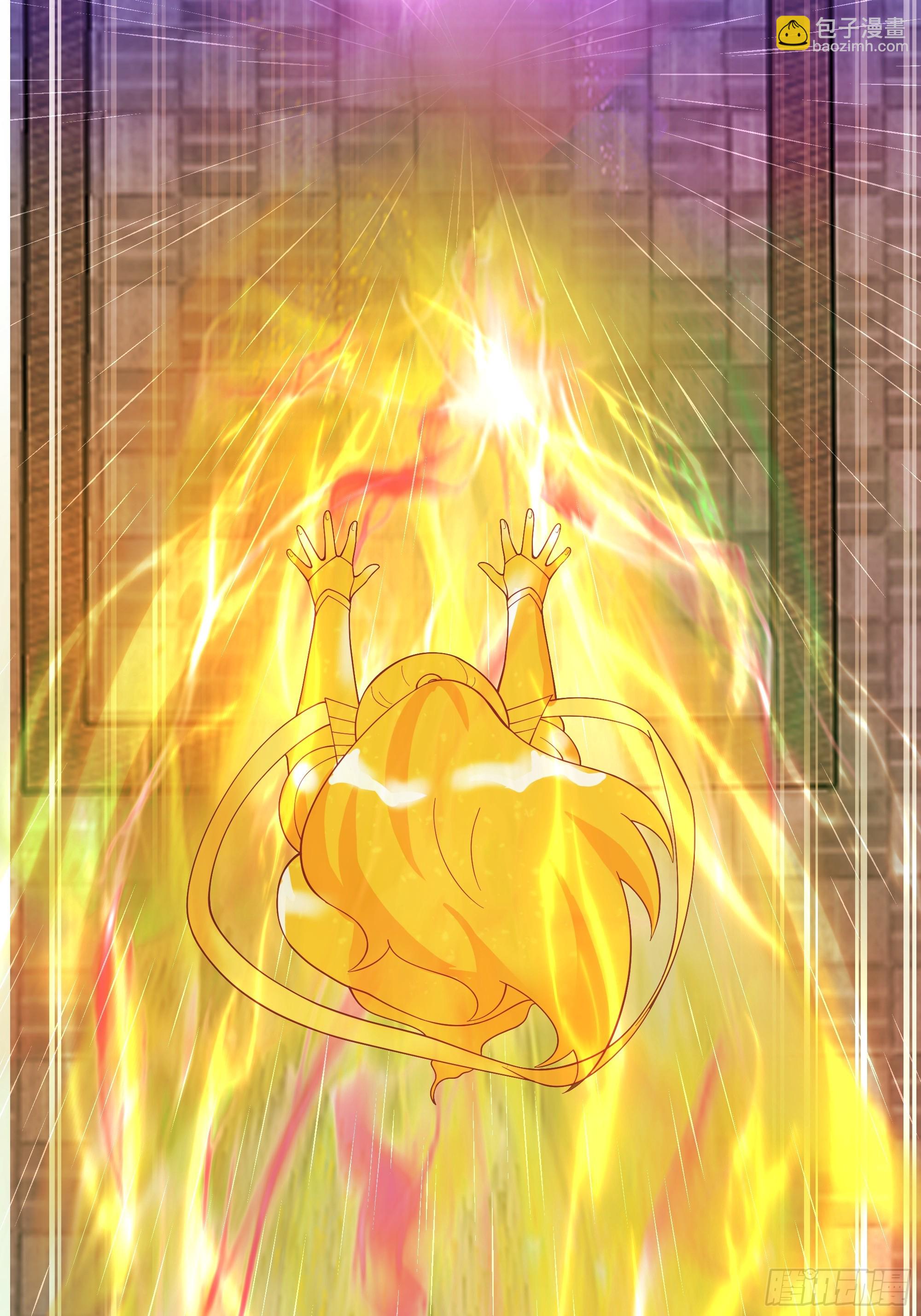 斩杀孙副院-第46话