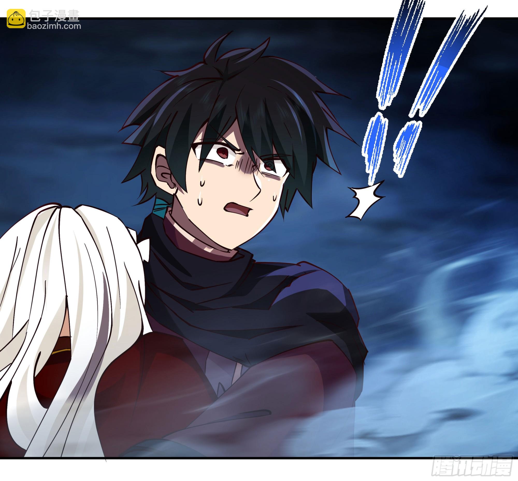 旧神不可视-第48话