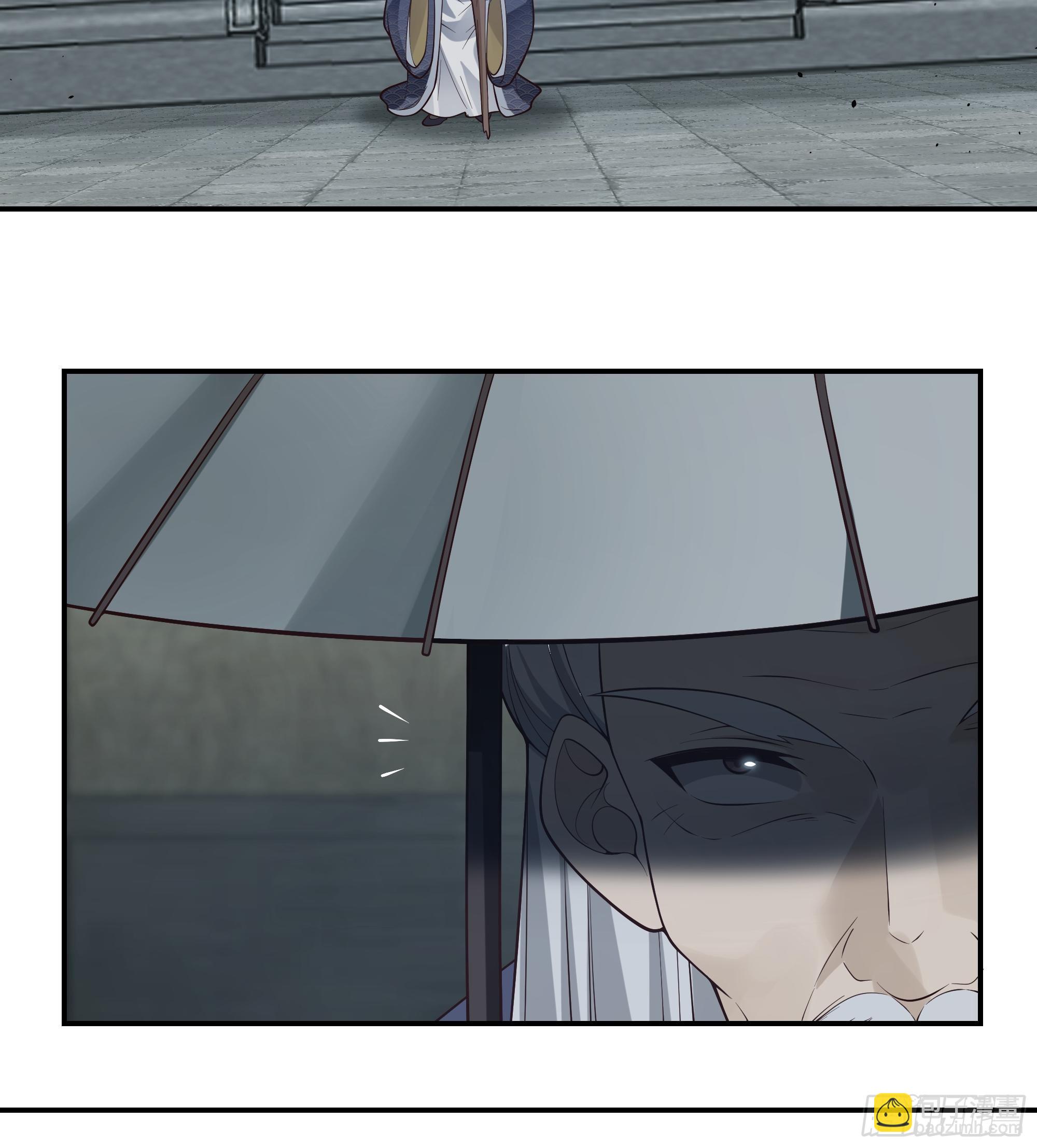 神选之人-第6话