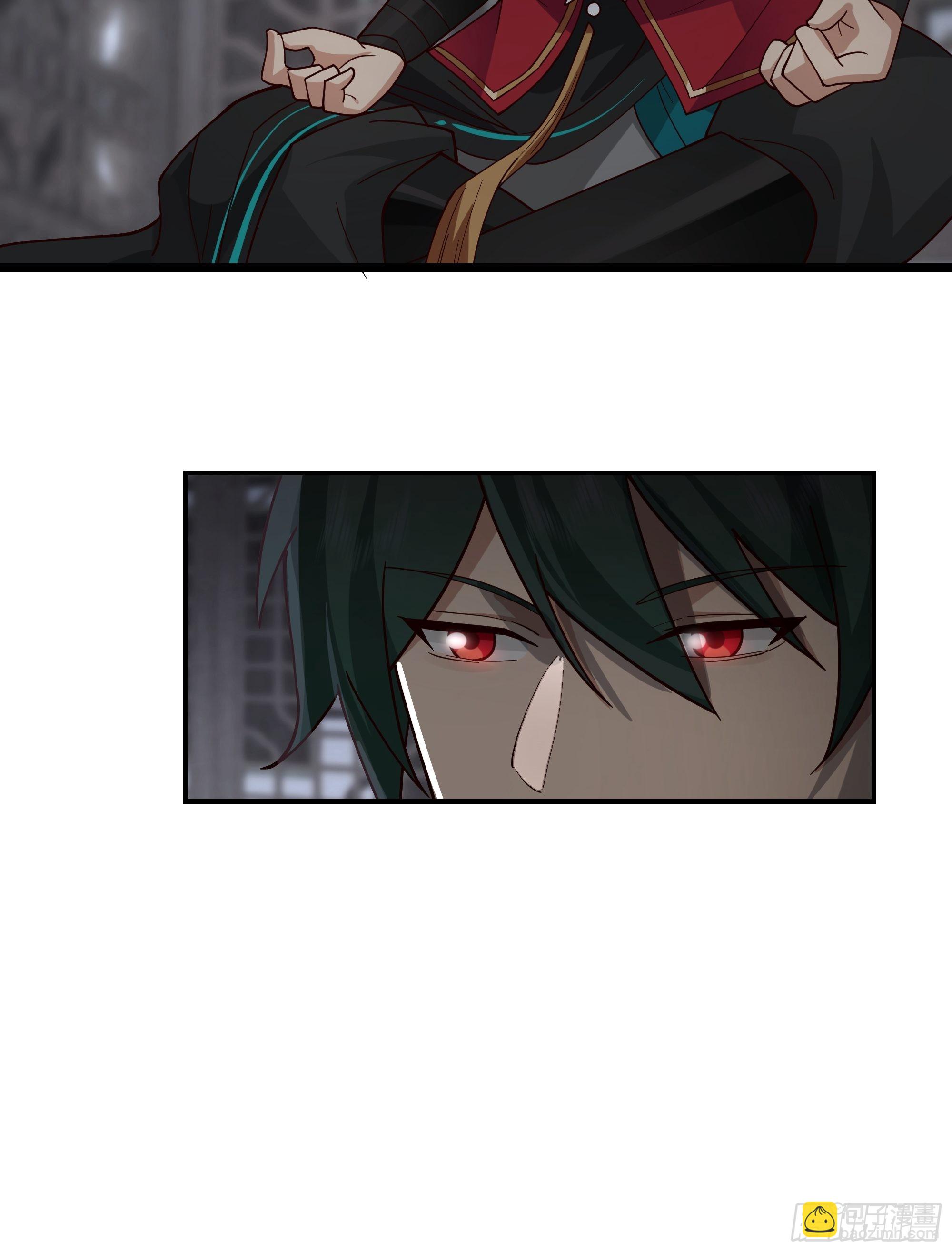 神选之人-第6话