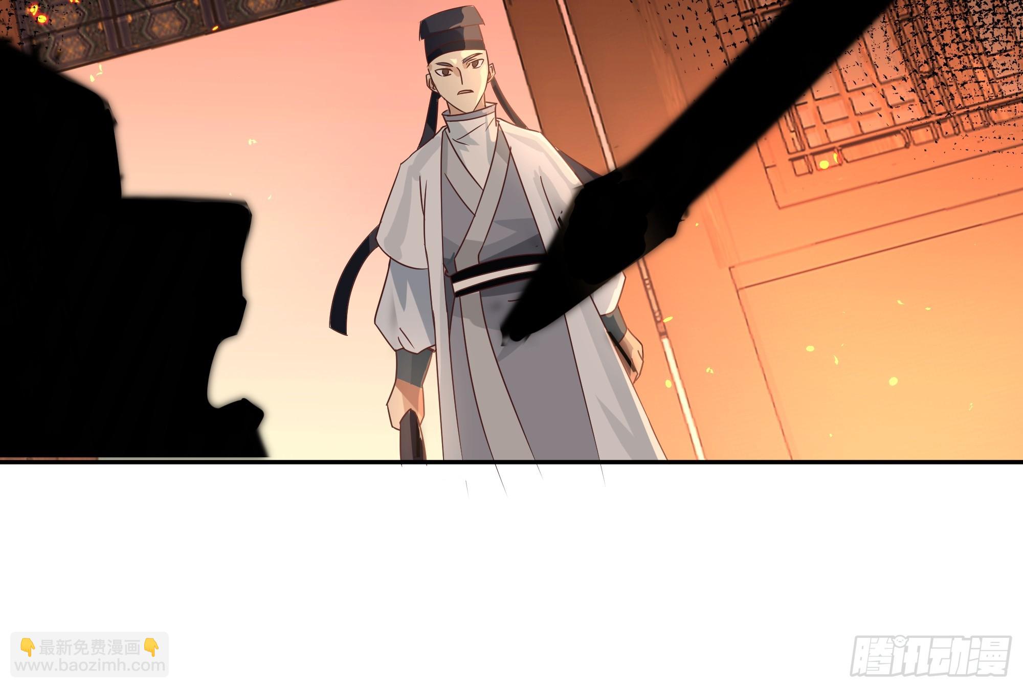 最后的承诺(1/2)-第50话