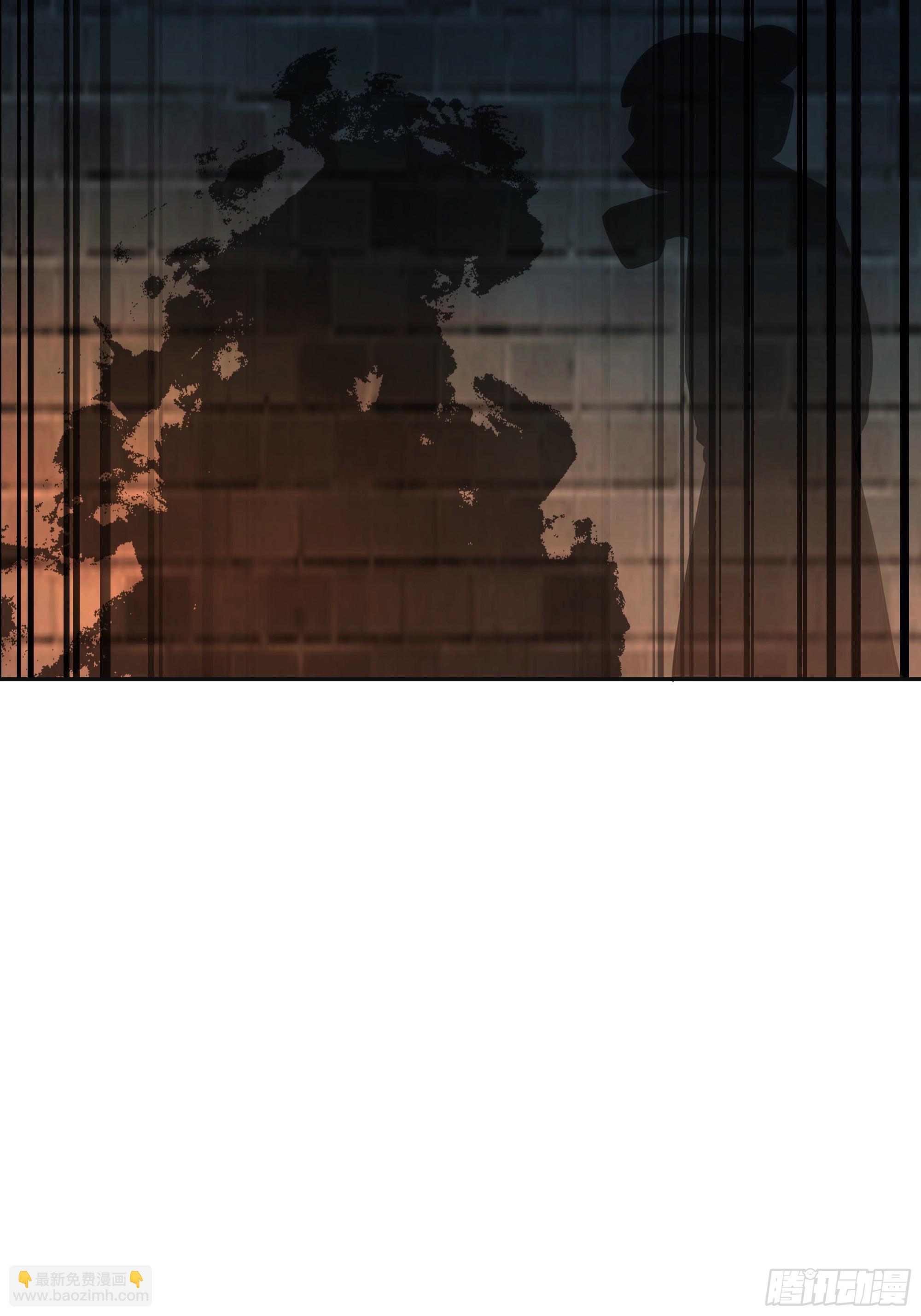 最后的承诺(1/2)-第50话