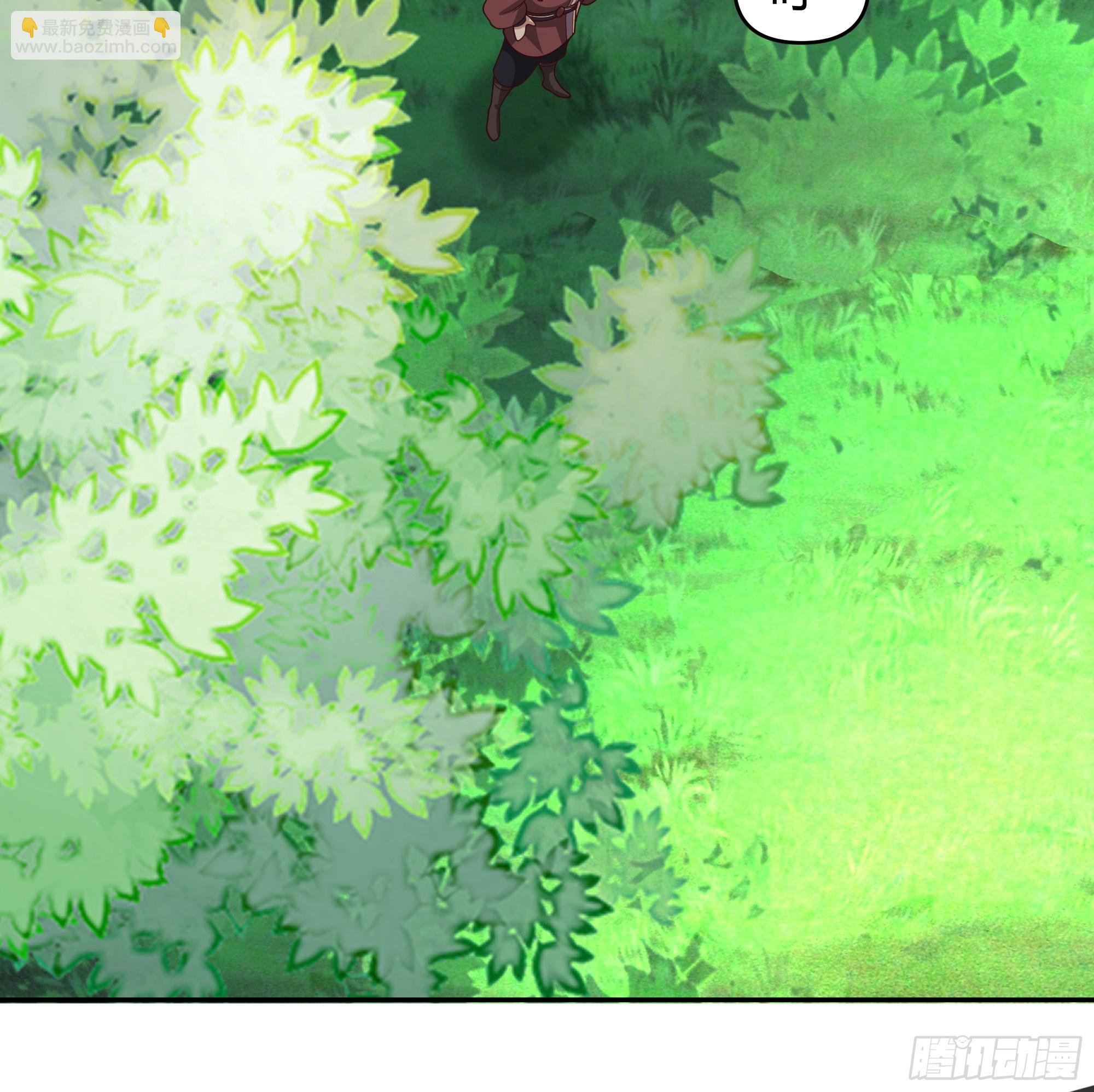 孤屿(1/2)-第54话