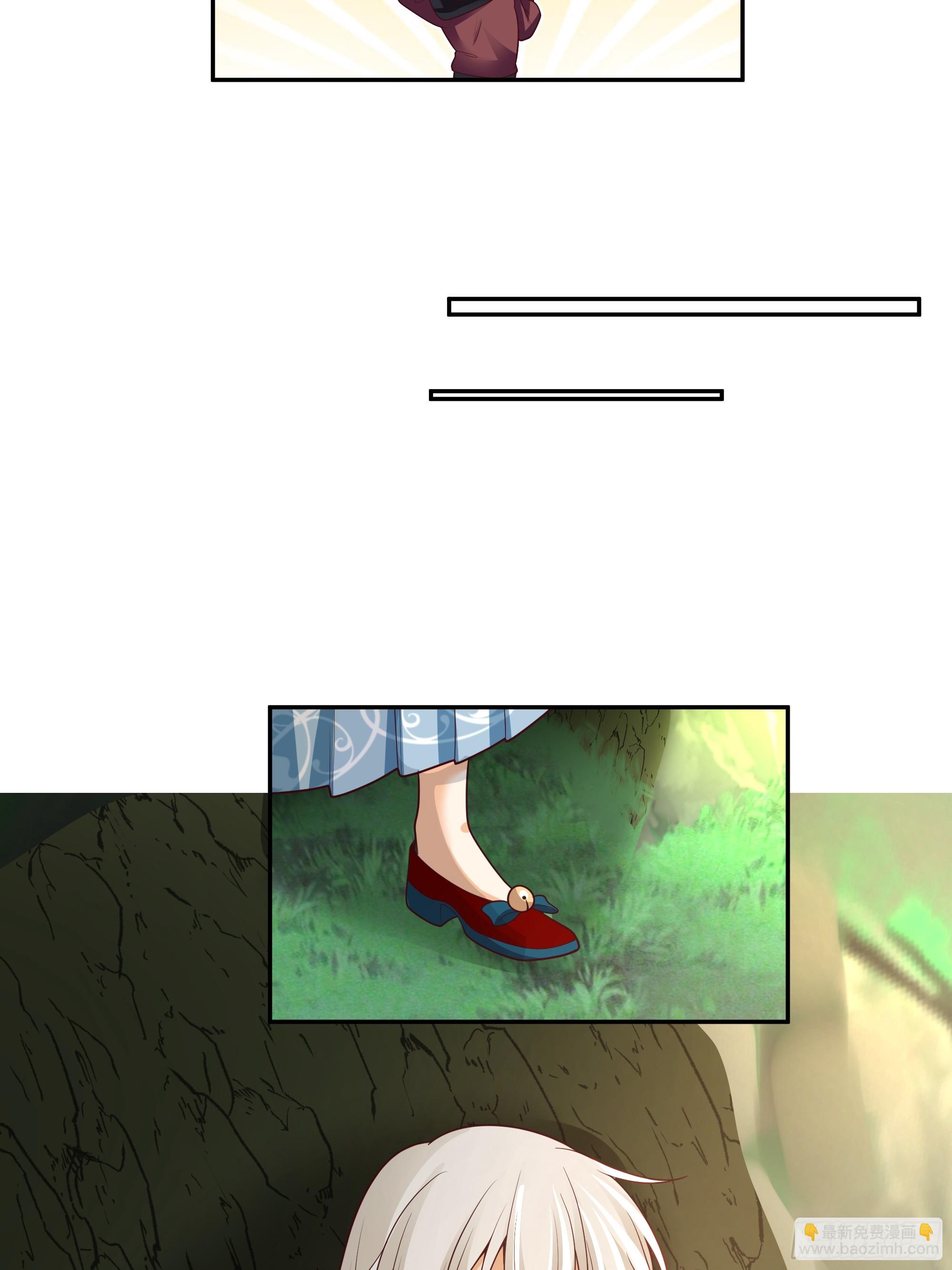 孤屿(1/2)-第54话