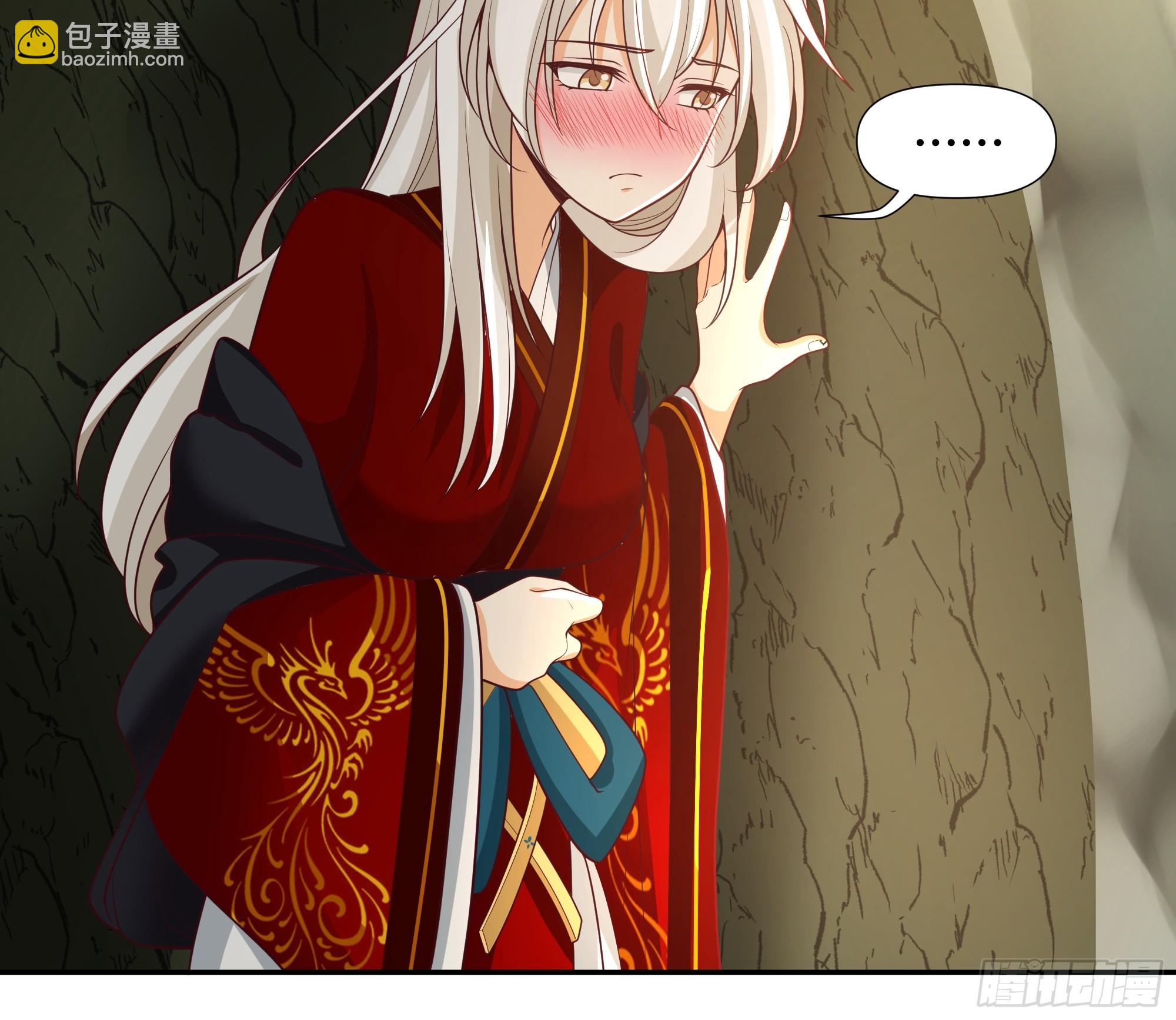 孤屿(1/2)-第54话