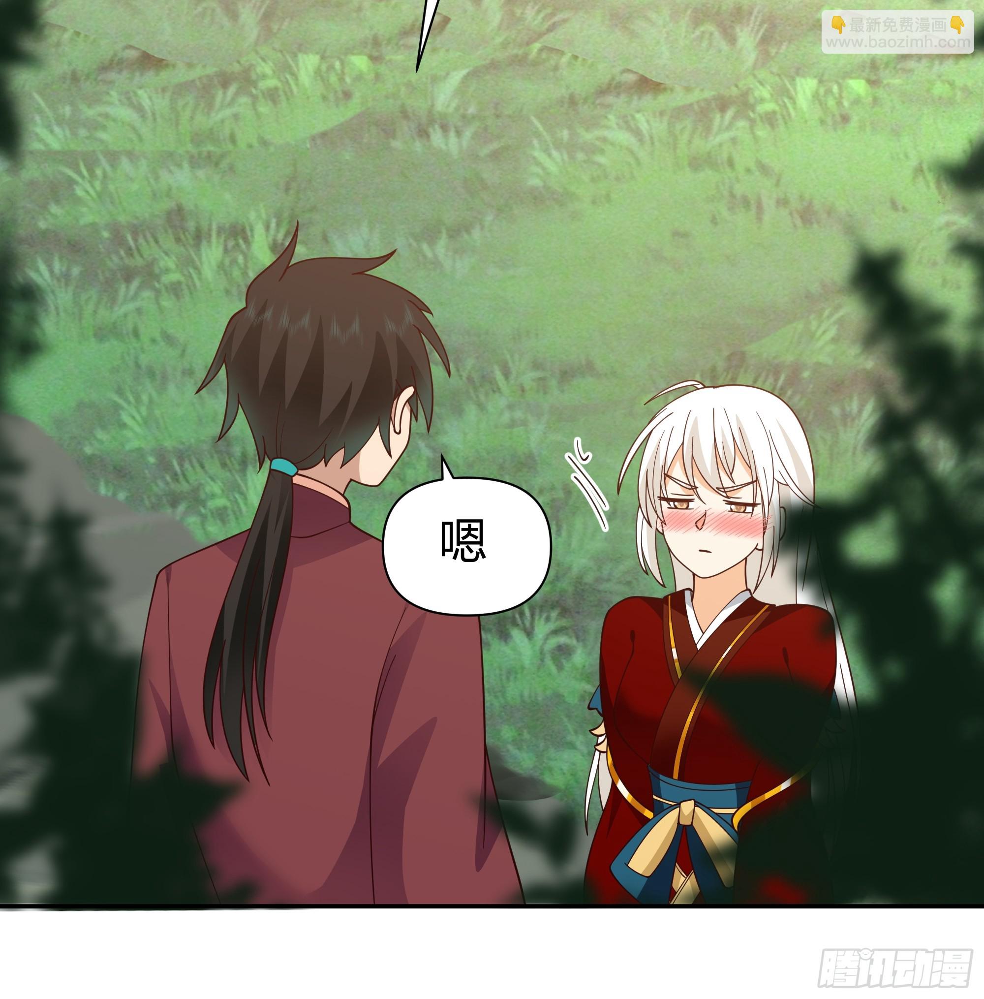 孤屿(1/2)-第54话