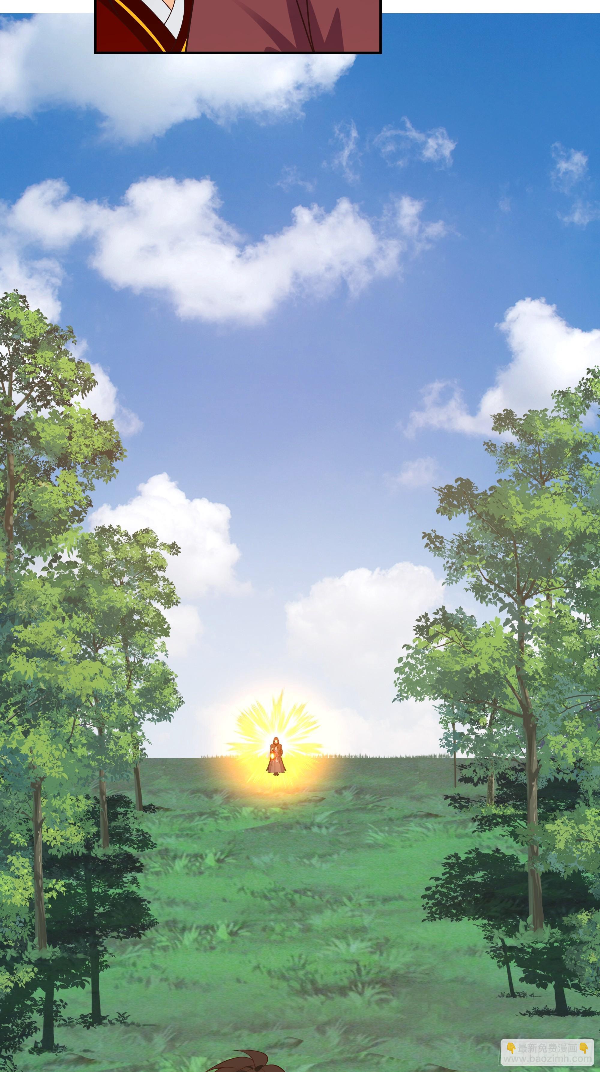 孤屿(1/2)-第54话