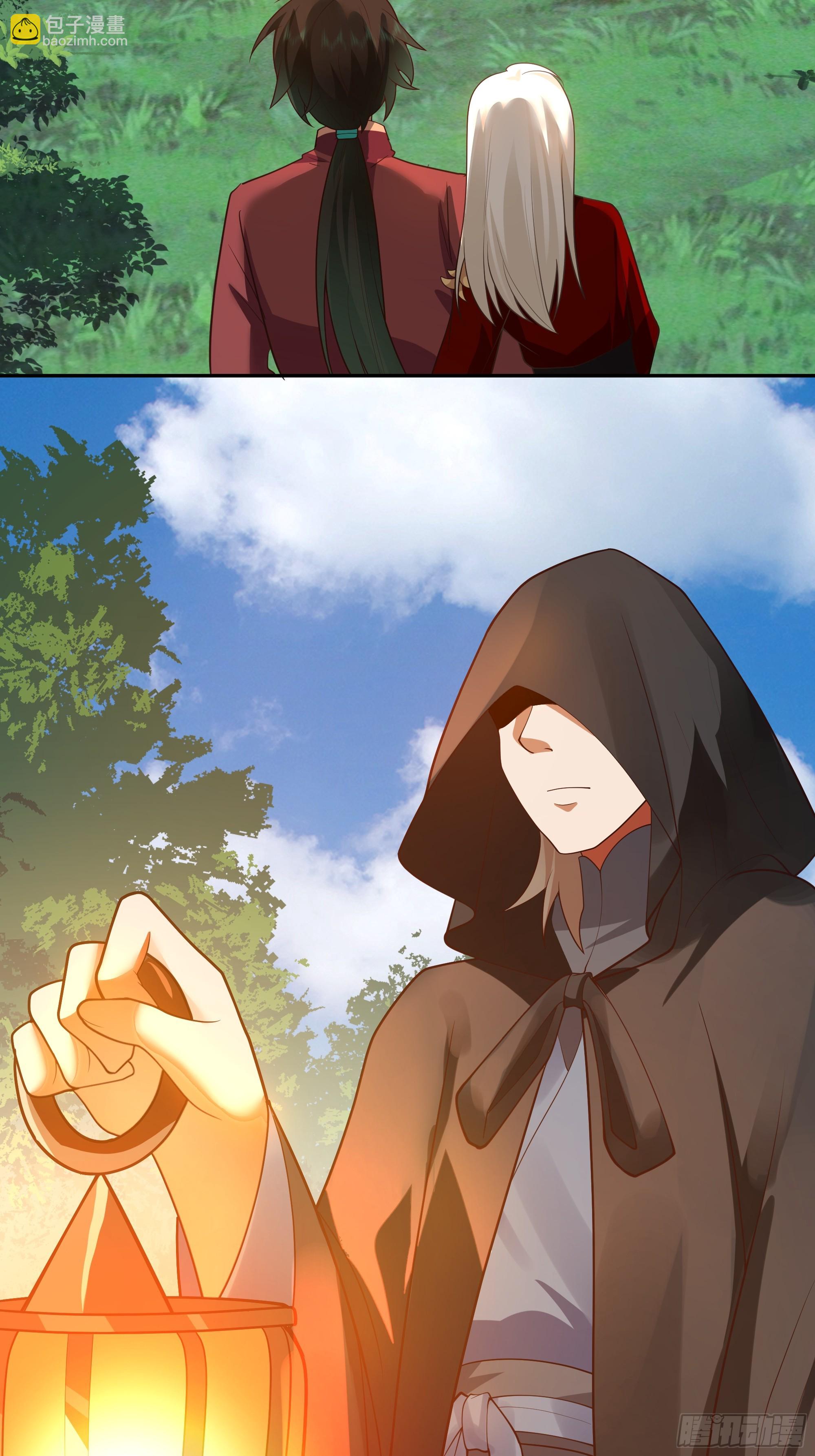 孤屿(1/2)-第54话