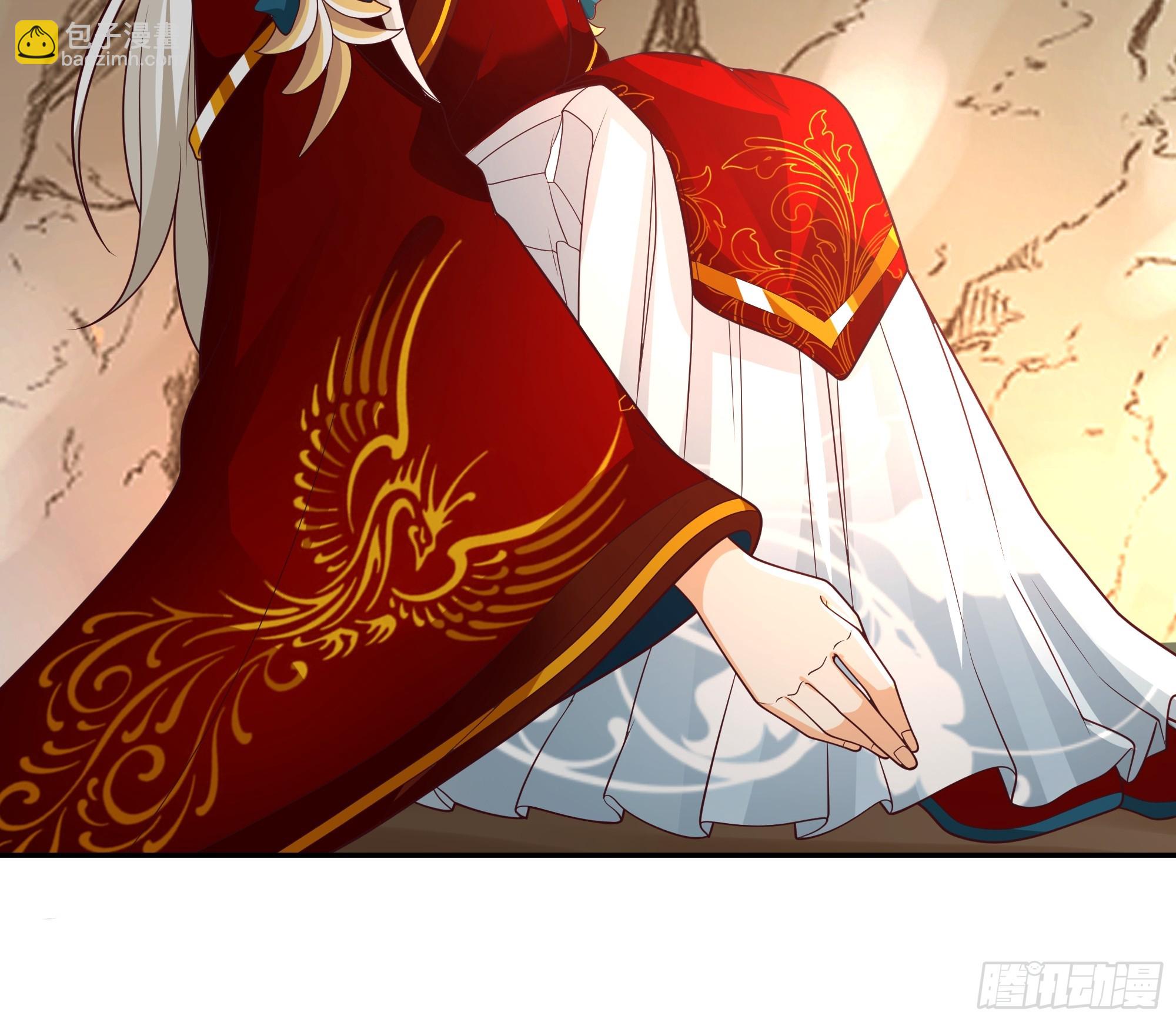 孤屿(1/2)-第54话