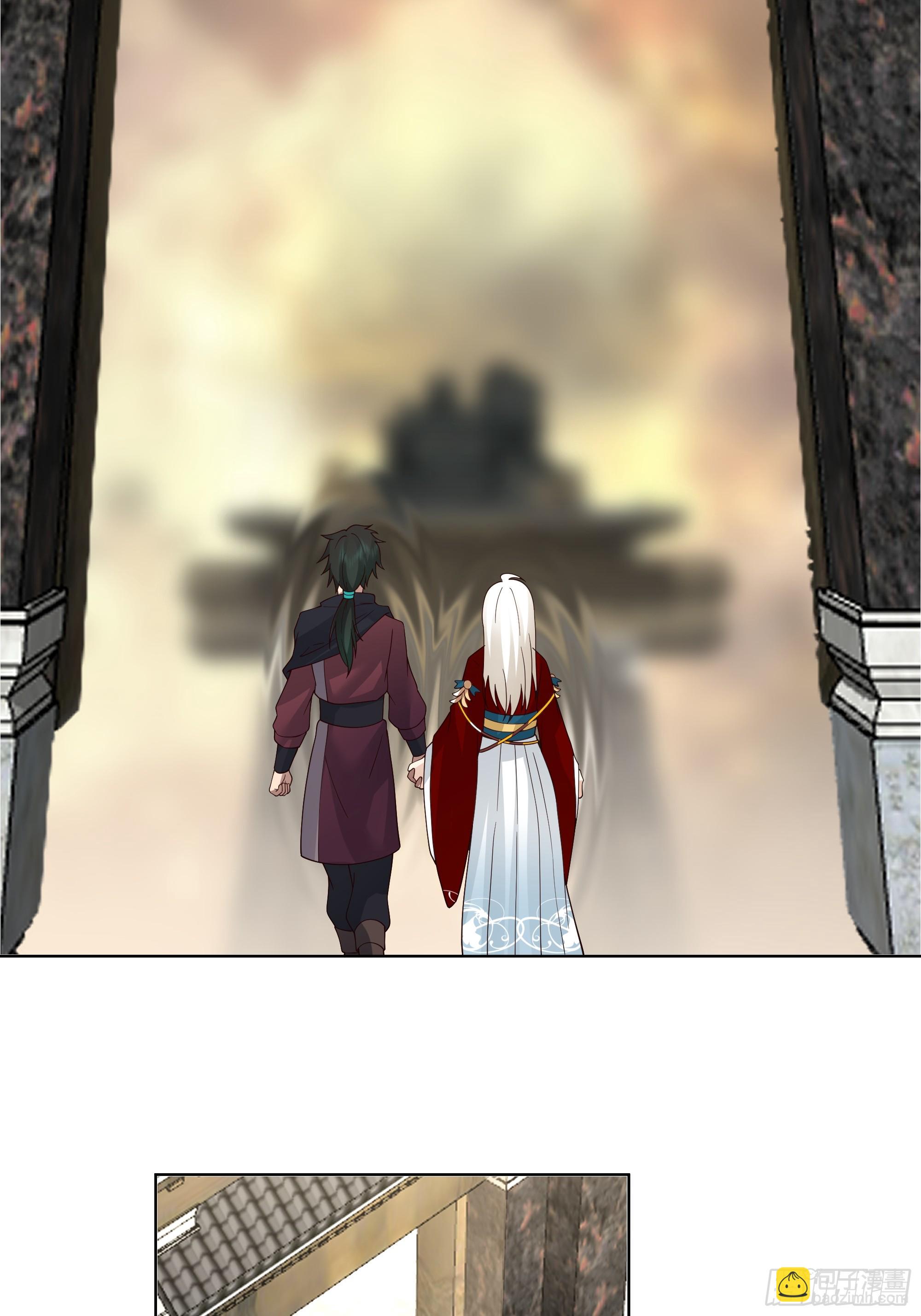 镇守之神神域(1/2)-第56话