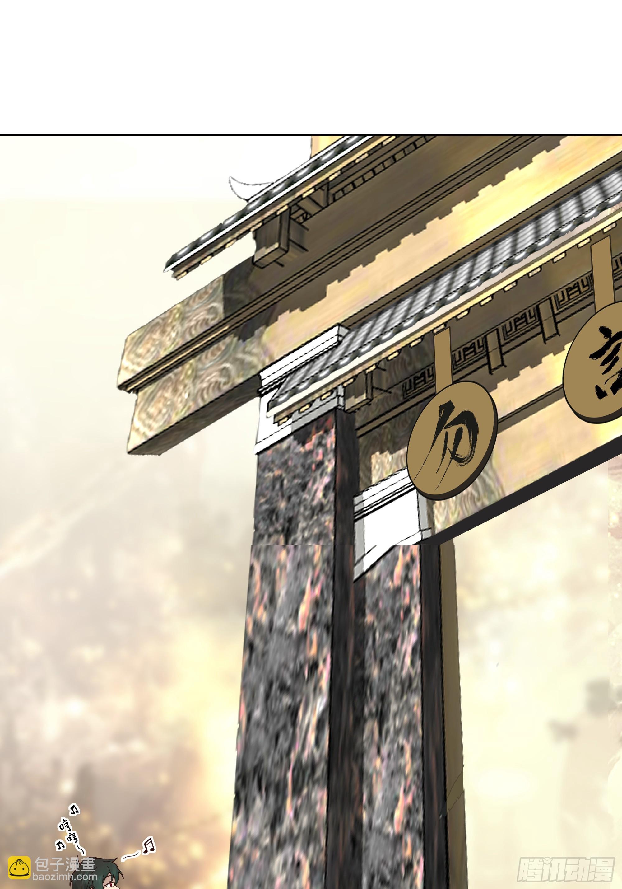 镇守之神神域(1/2)-第56话