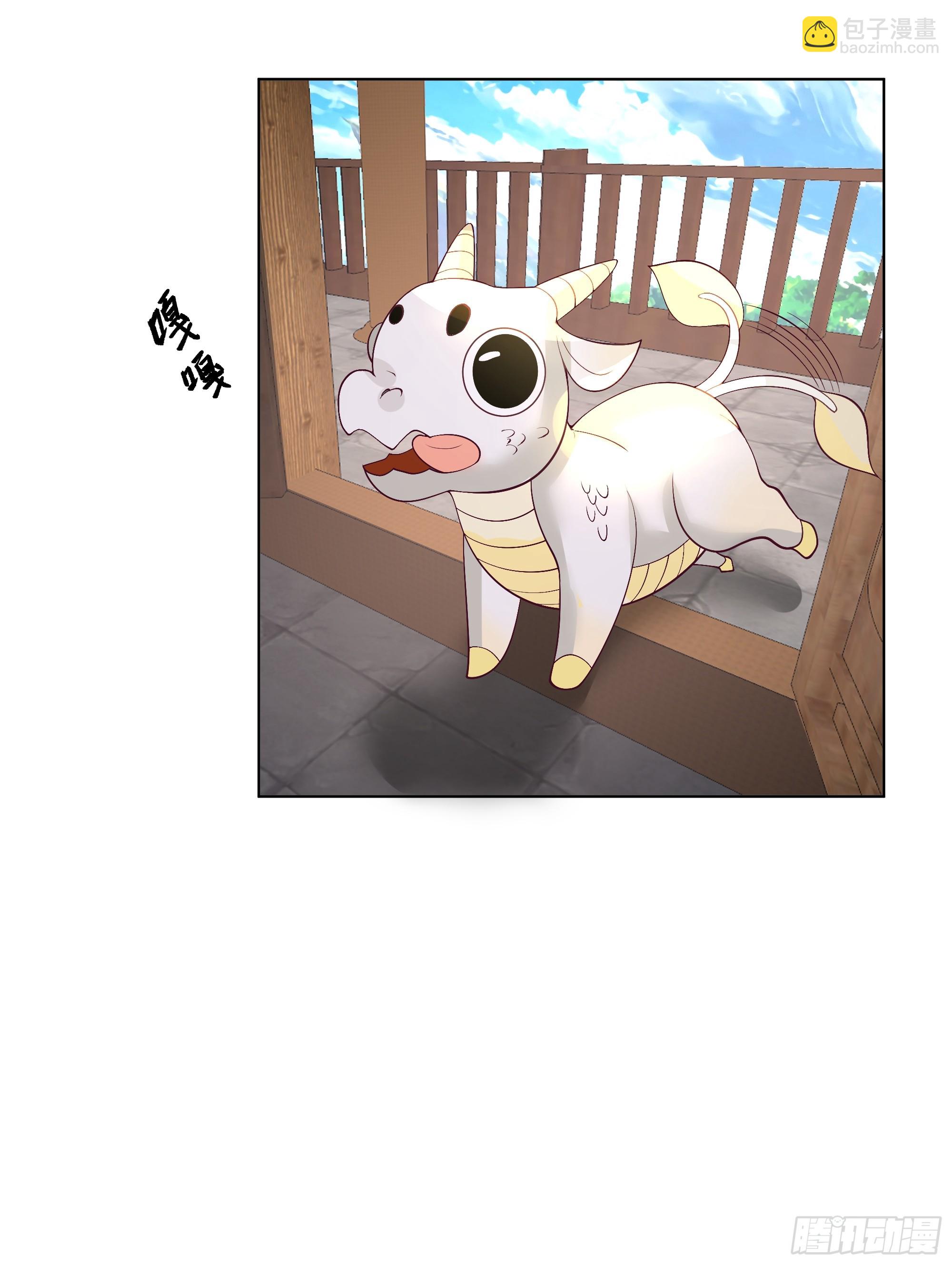 仙楼白祝(1/2)-第58话