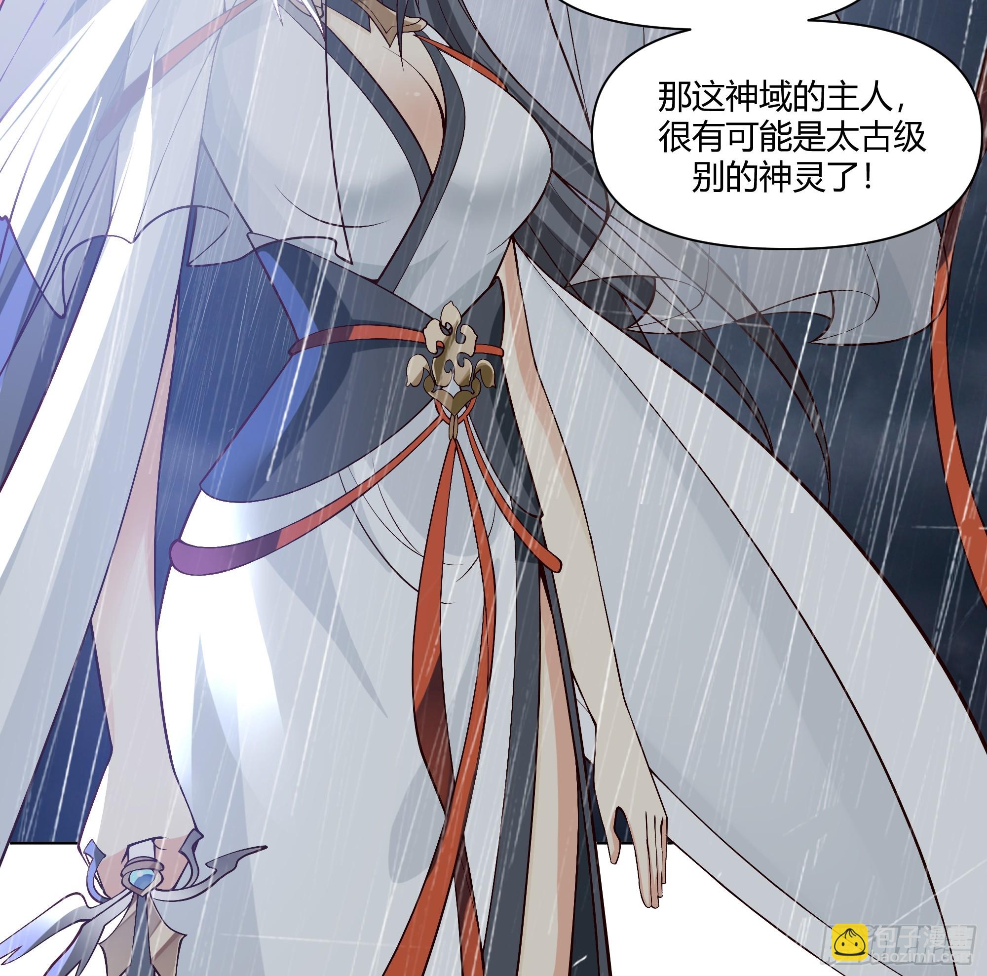 仙楼白祝(1/2)-第58话