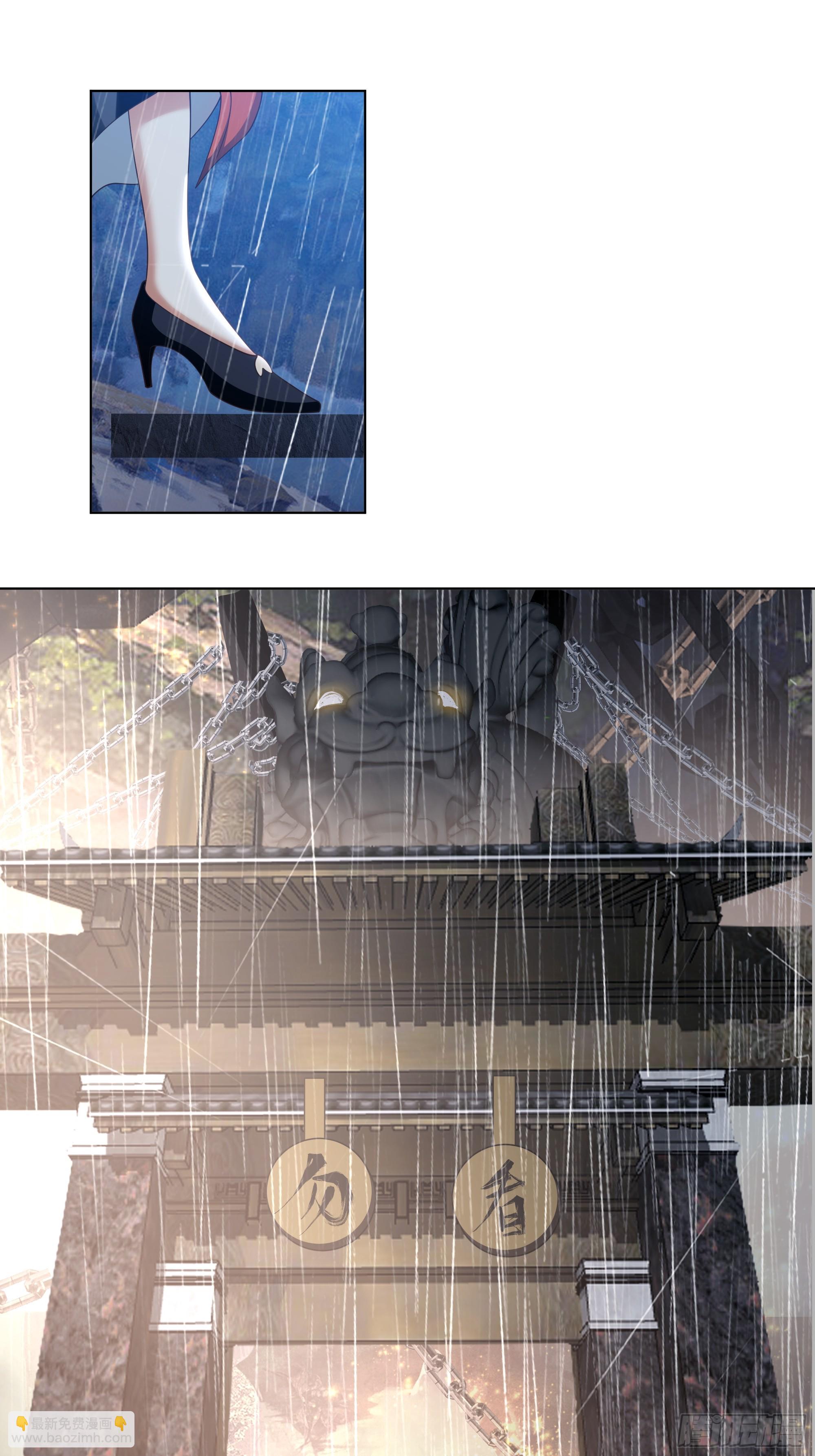 仙楼白祝(1/2)-第58话