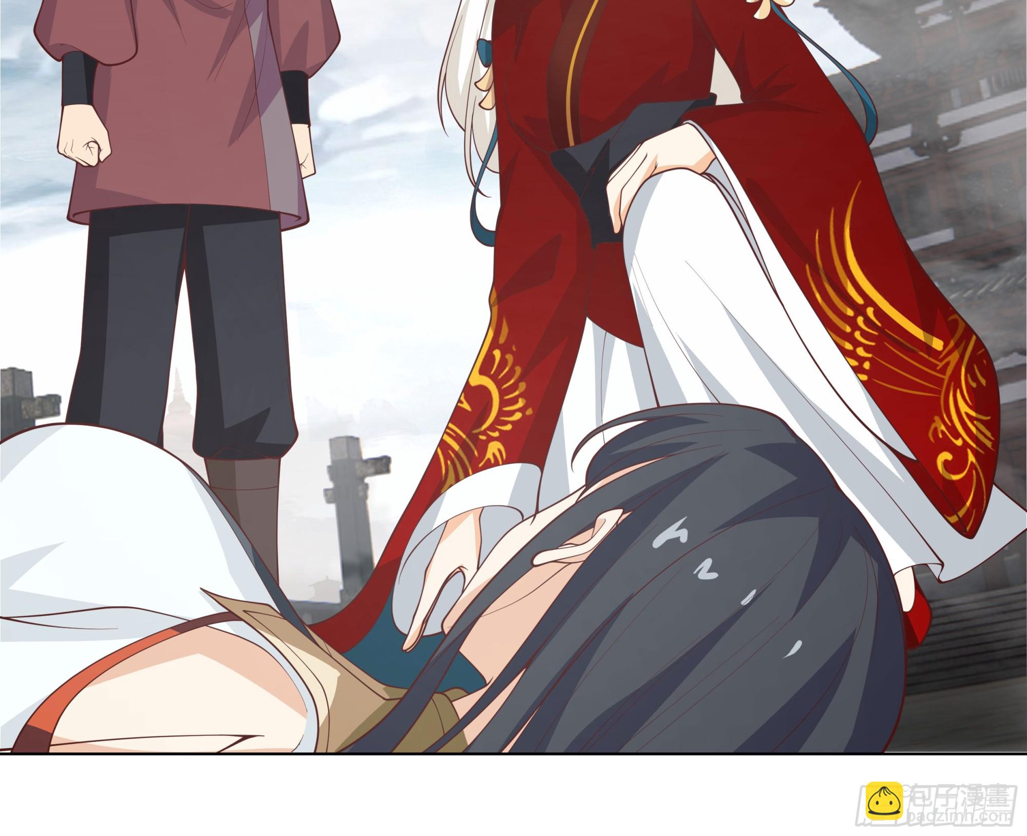 落败的仙子(1/2)-第60话