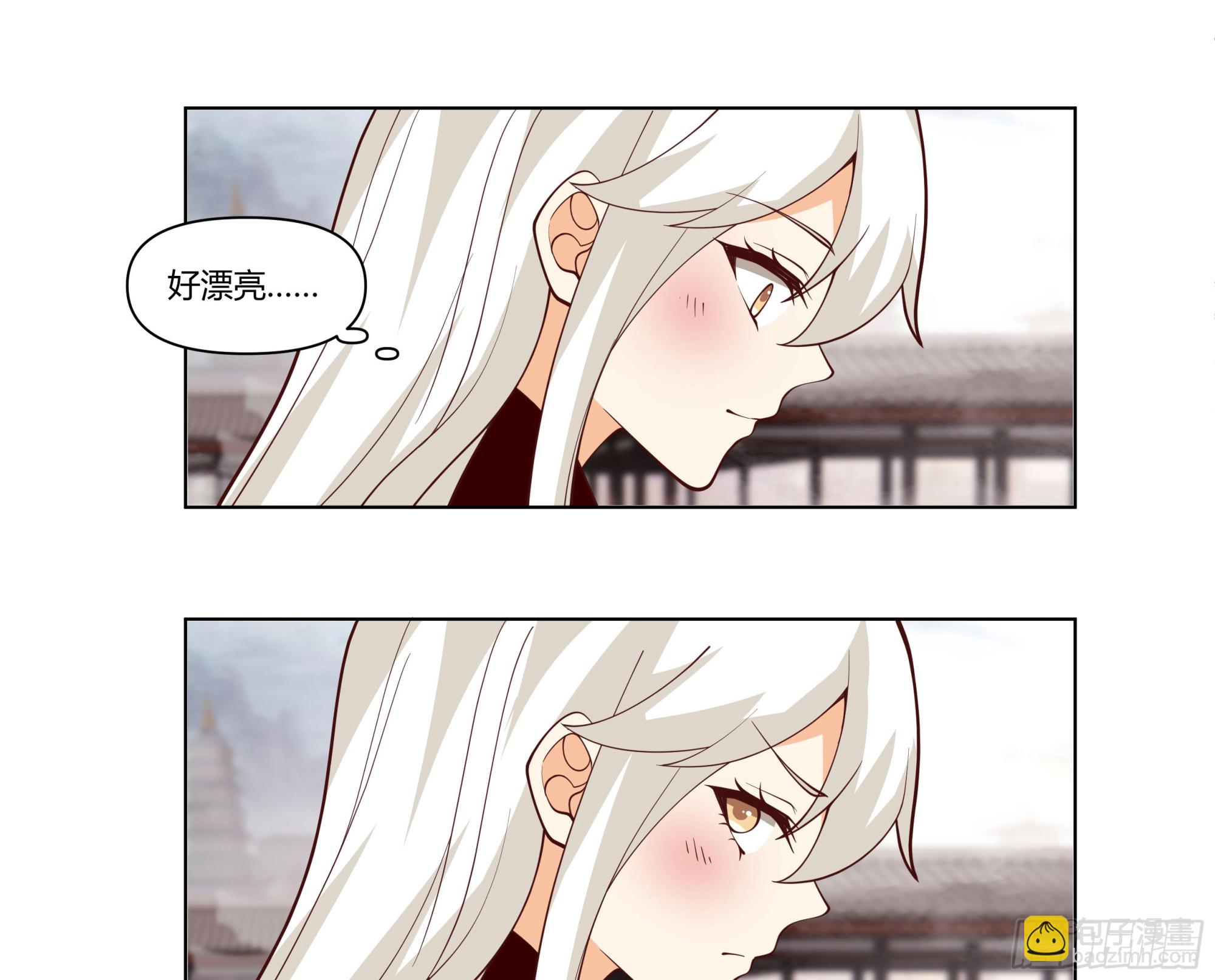 落败的仙子(1/2)-第60话