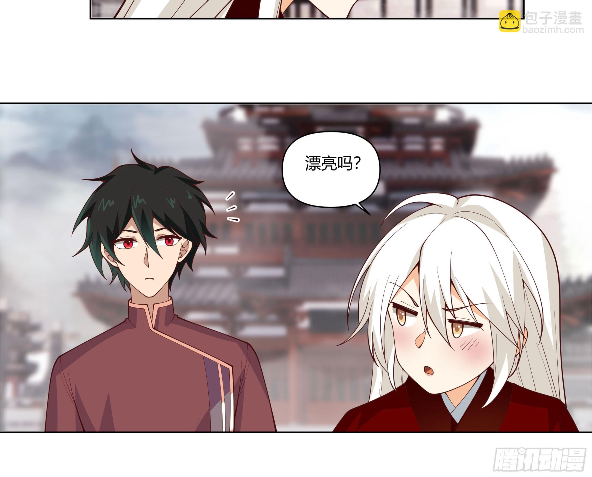 落败的仙子(1/2)-第60话