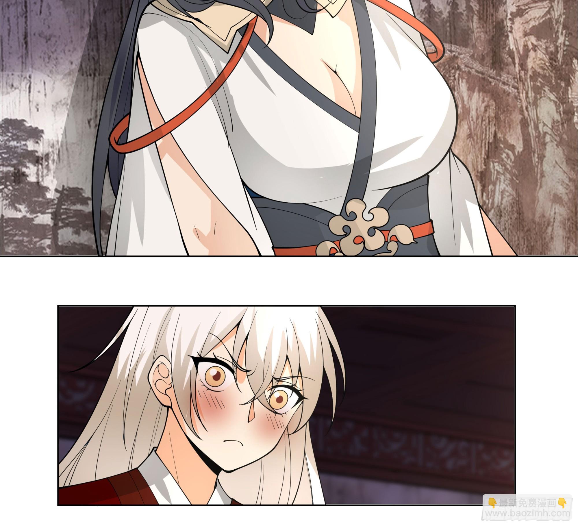 落败的仙子(1/2)-第60话