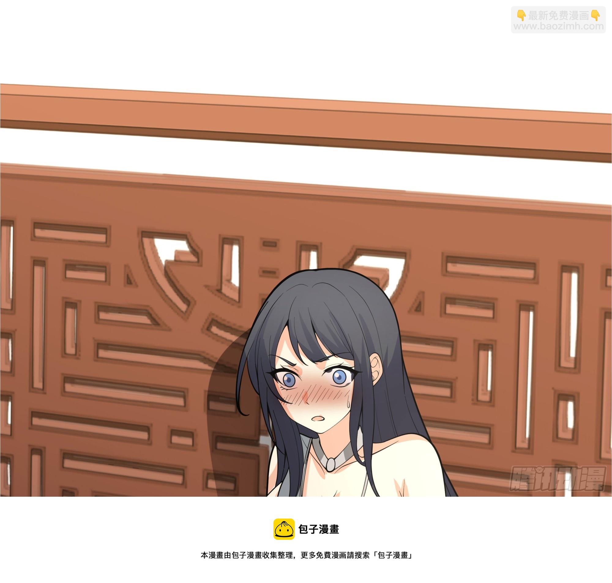 落败的仙子(1/2)-第60话