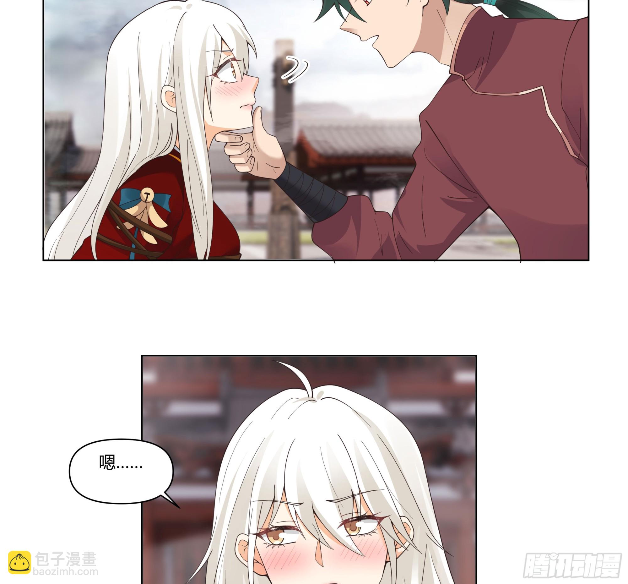 落败的仙子(1/2)-第60话