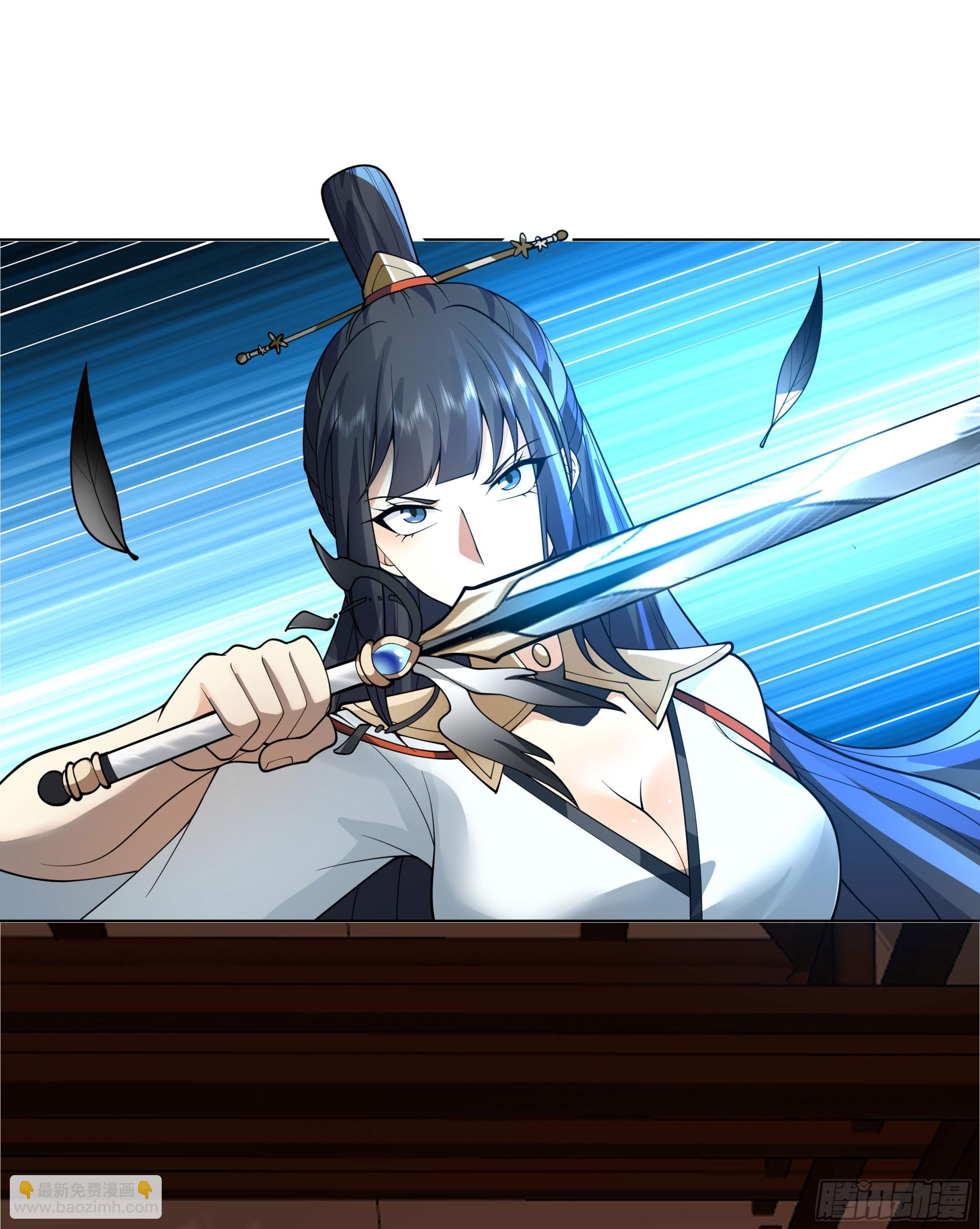 似是往日追忆(1/2)-第62话