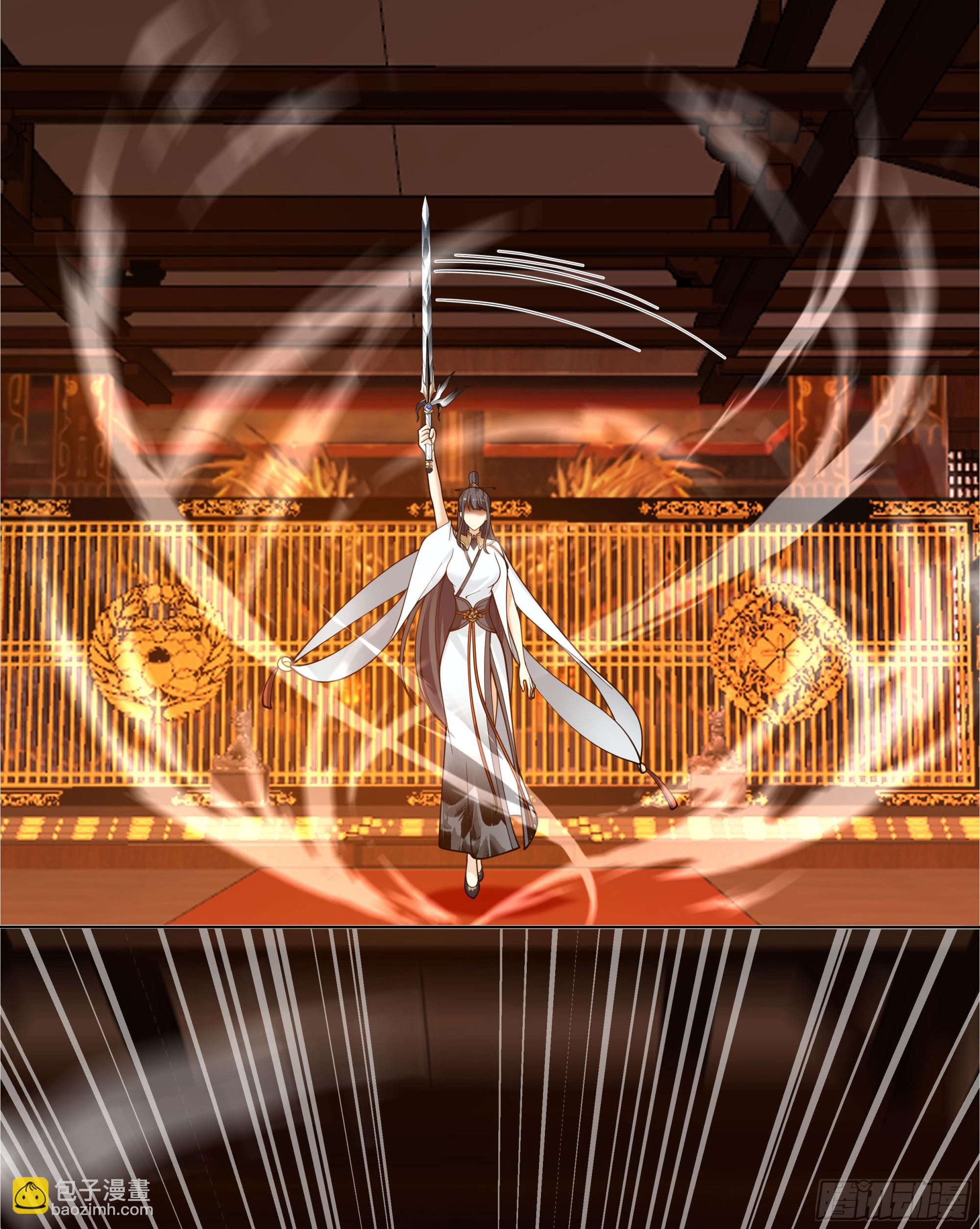 似是往日追忆(1/2)-第62话