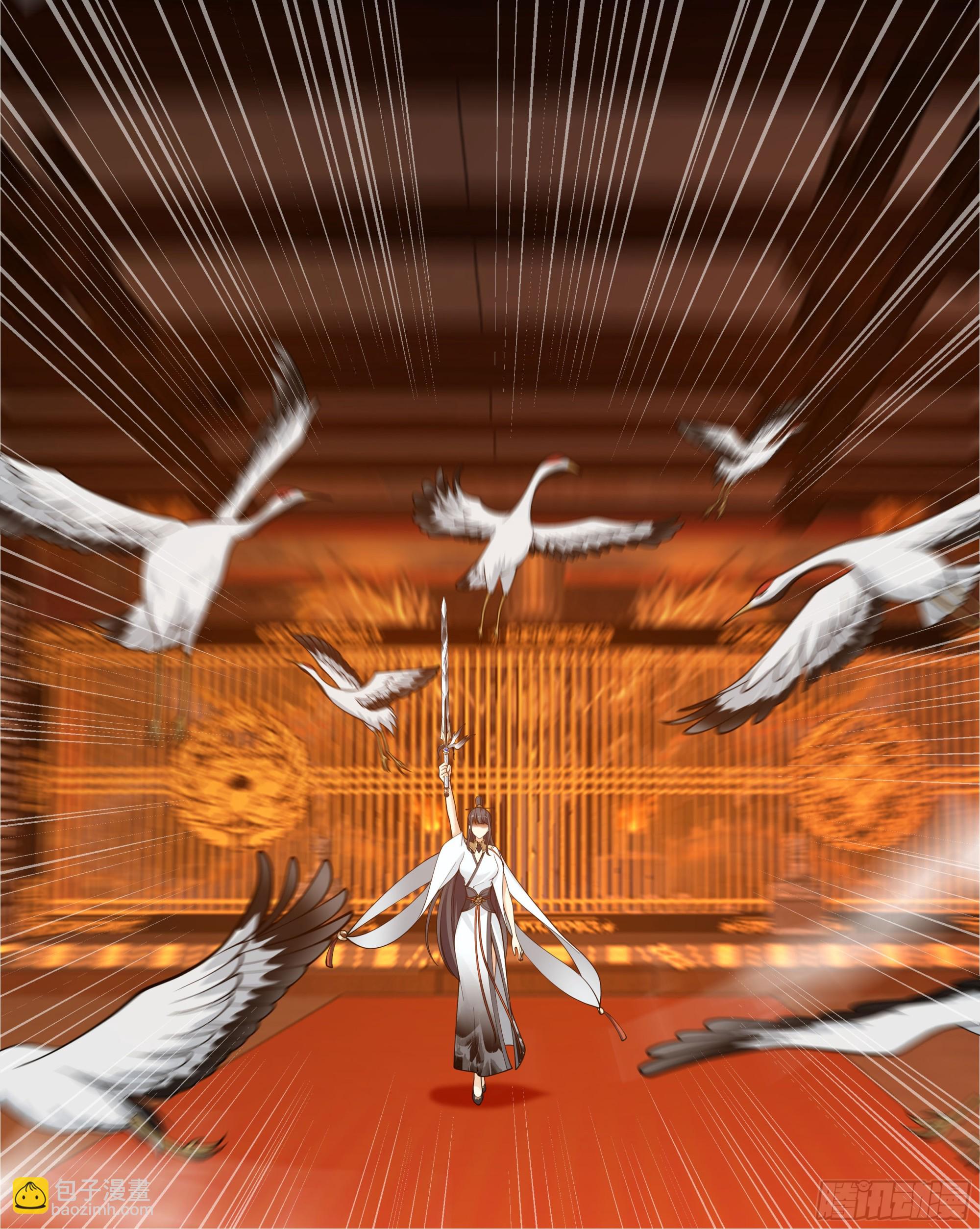 似是往日追忆(1/2)-第62话