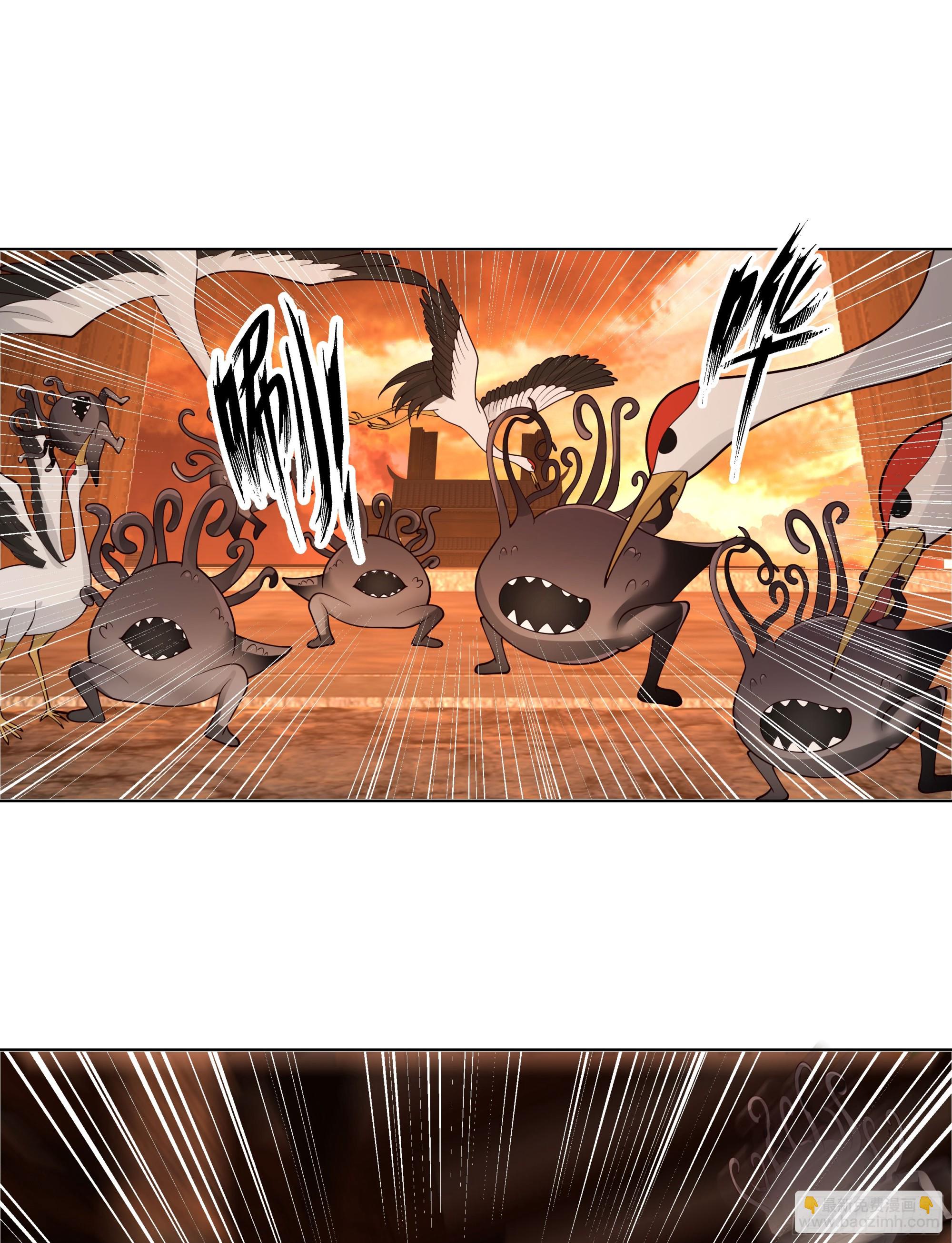 似是往日追忆(1/2)-第62话