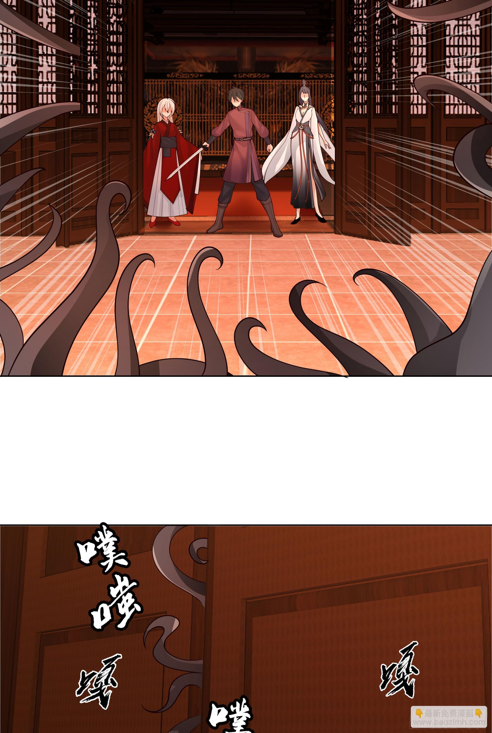 似是往日追忆(1/2)-第62话