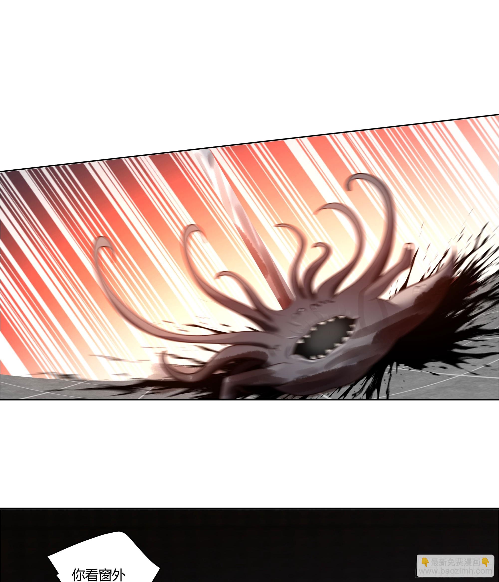 似是往日追忆(1/2)-第62话