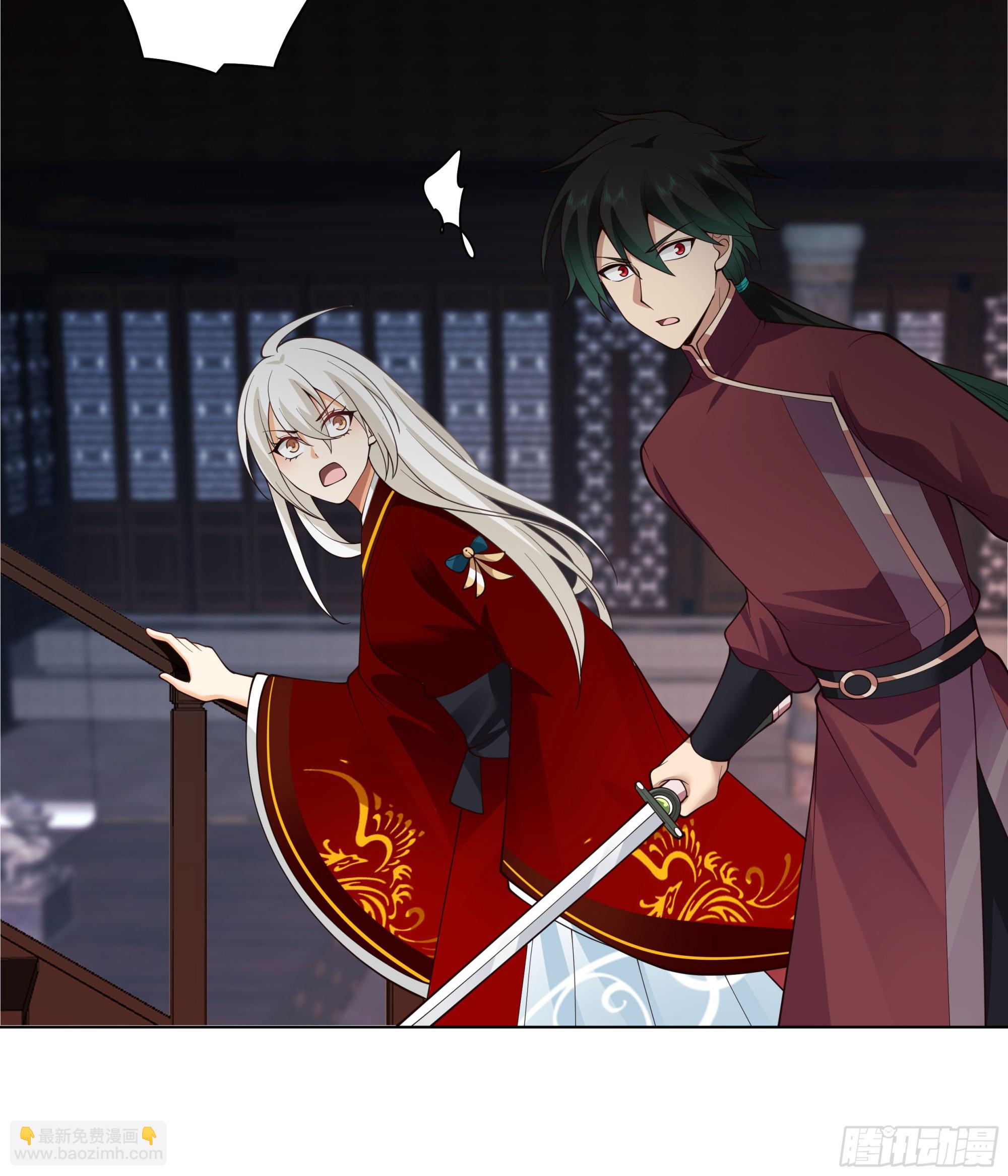 似是往日追忆(1/2)-第62话