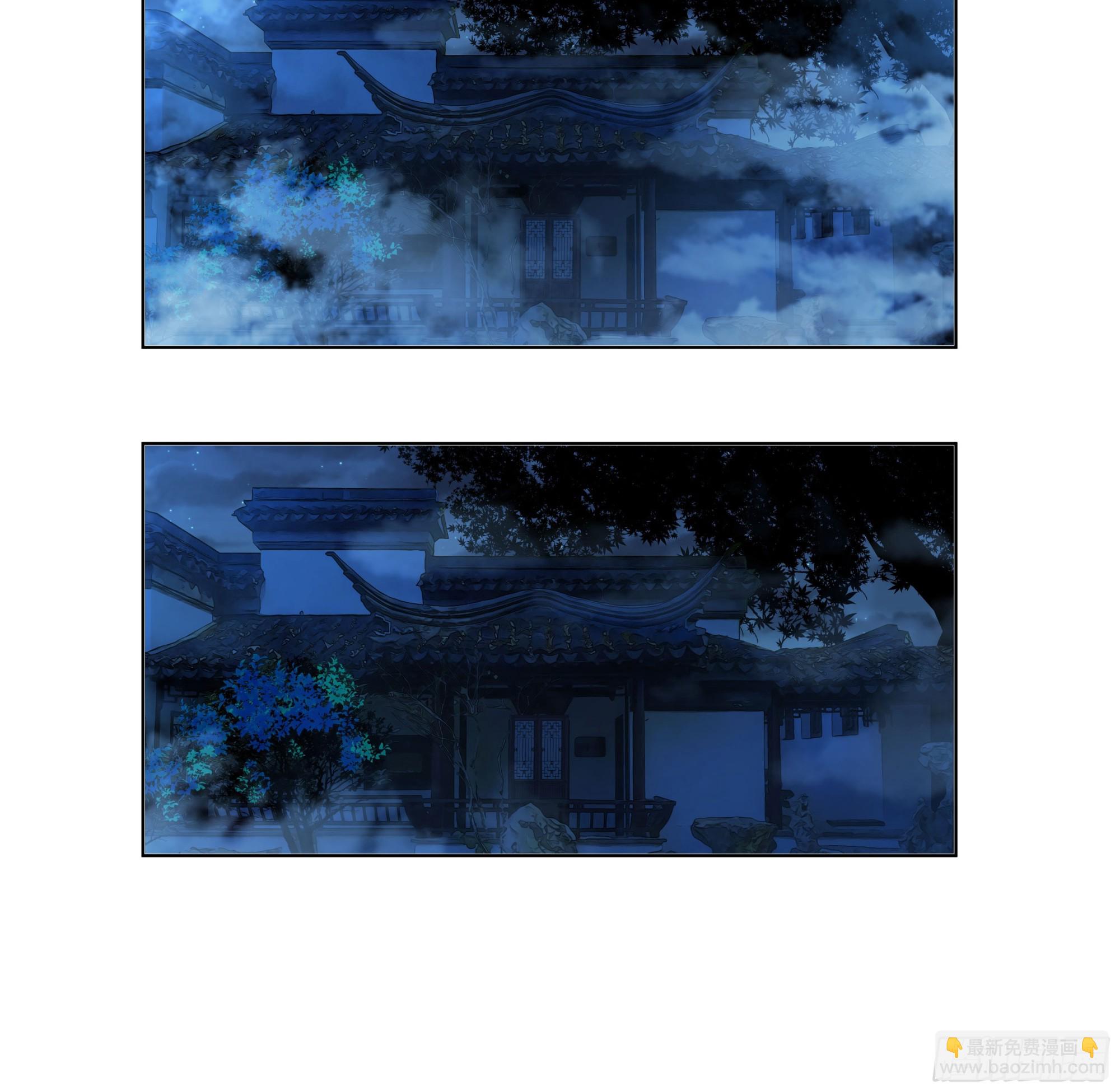 似是往日追忆(1/2)-第62话