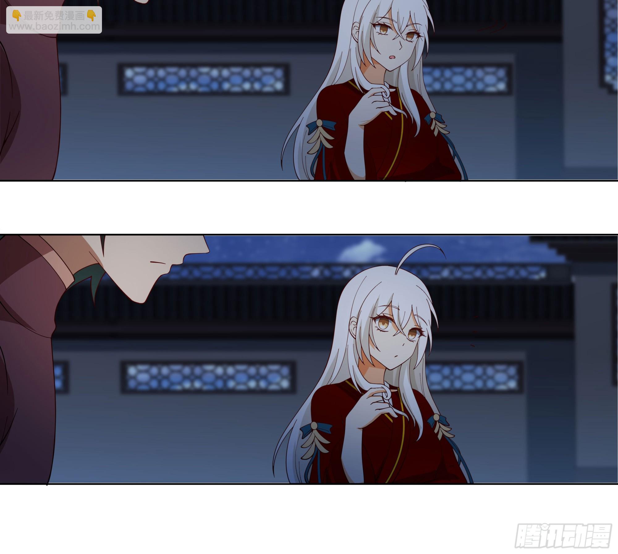 似是往日追忆(1/2)-第62话