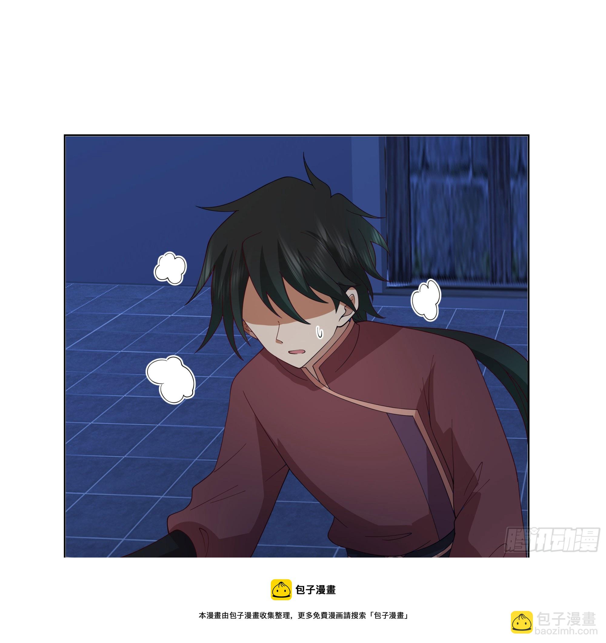 似是往日追忆(1/2)-第62话