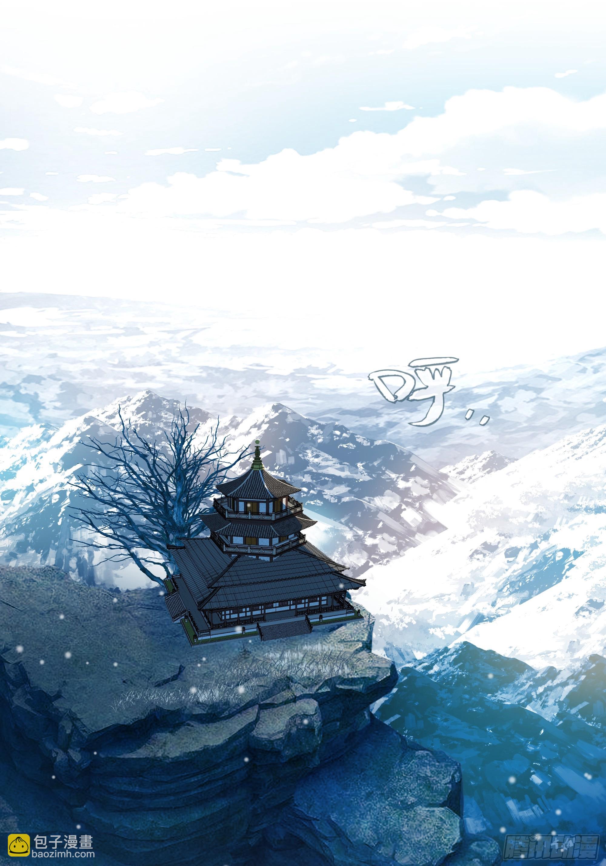 苏醒(1/2)-第68话