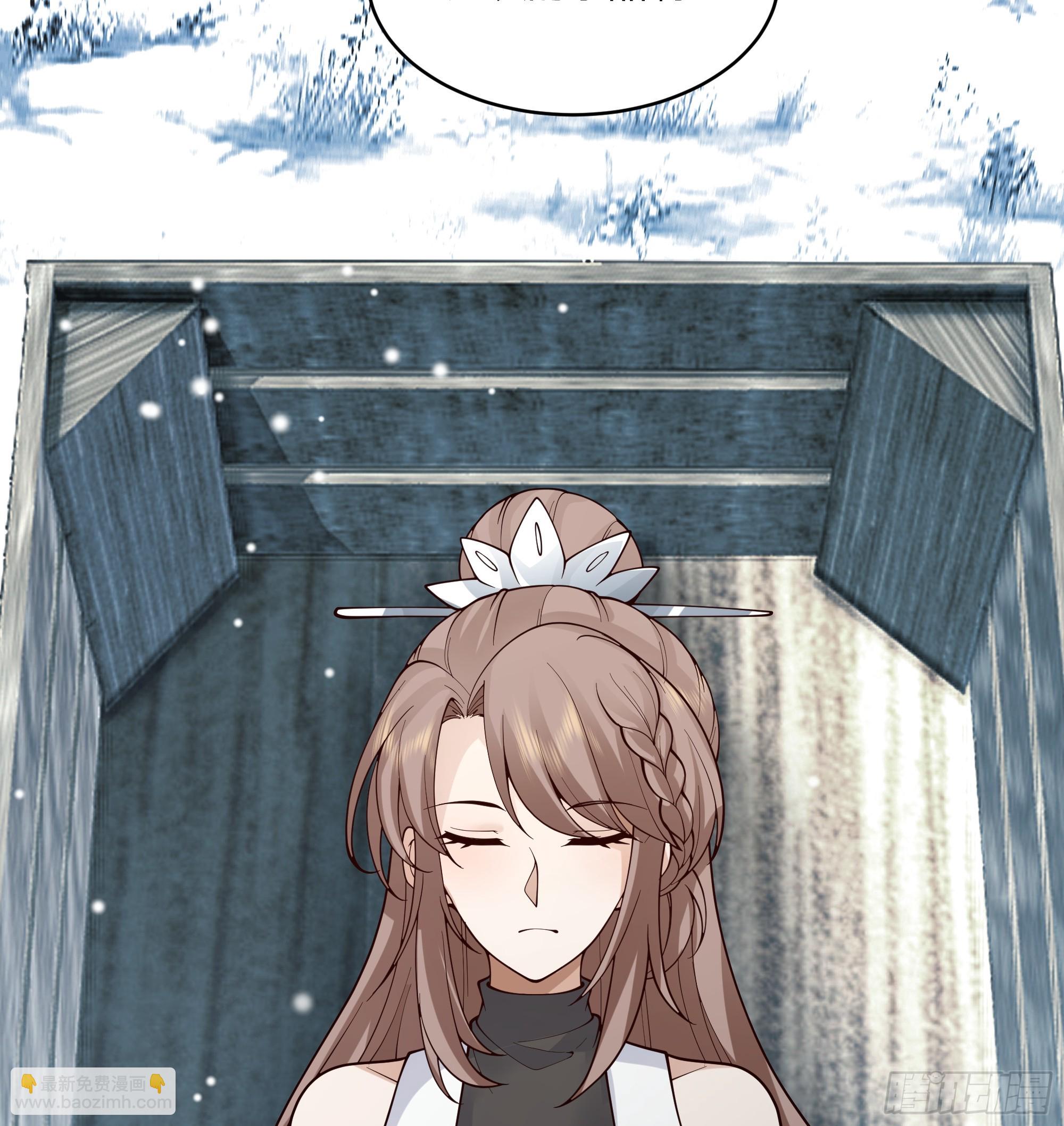 苏醒(1/2)-第68话