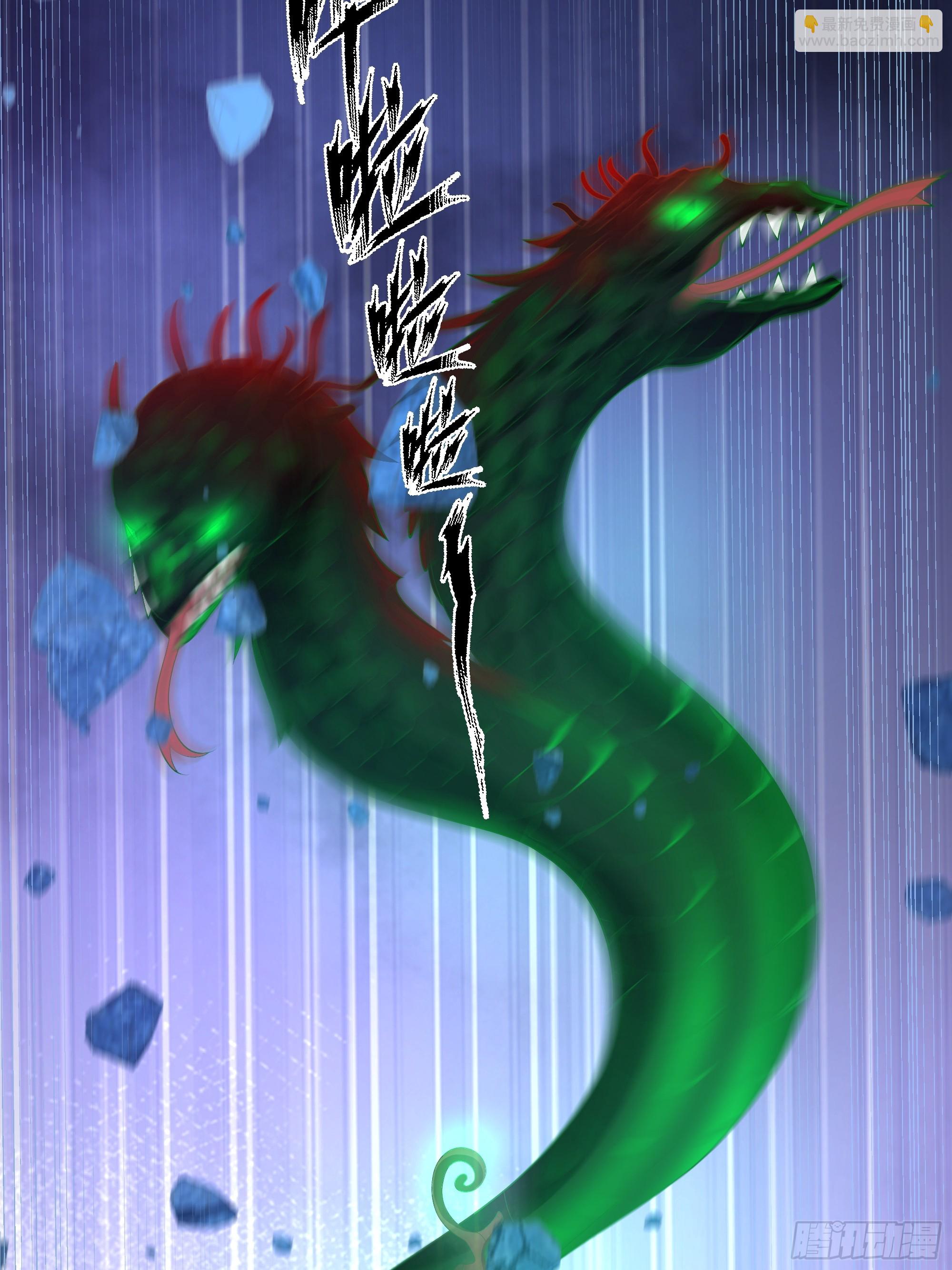 苏醒(1/2)-第68话