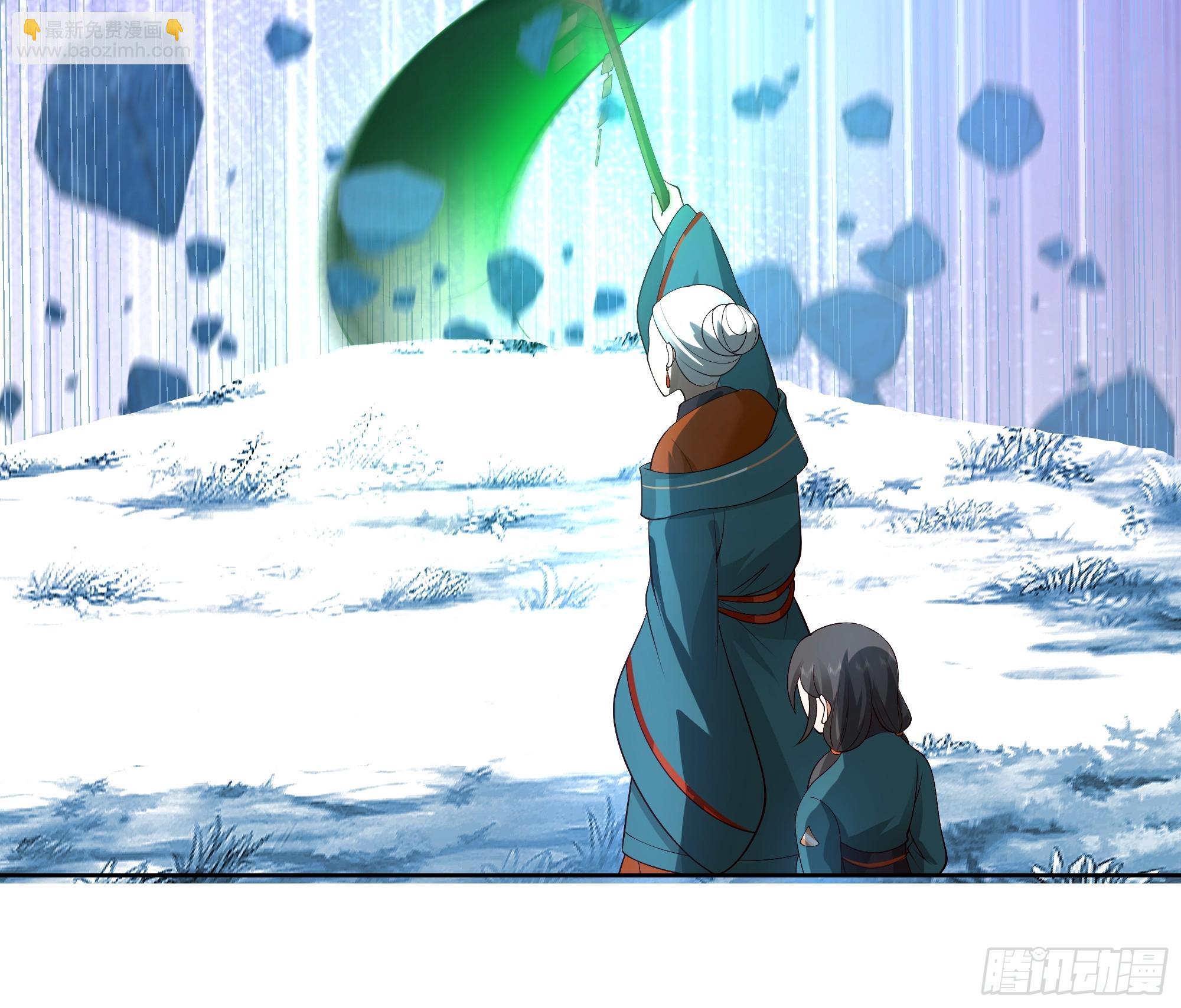 苏醒(1/2)-第68话