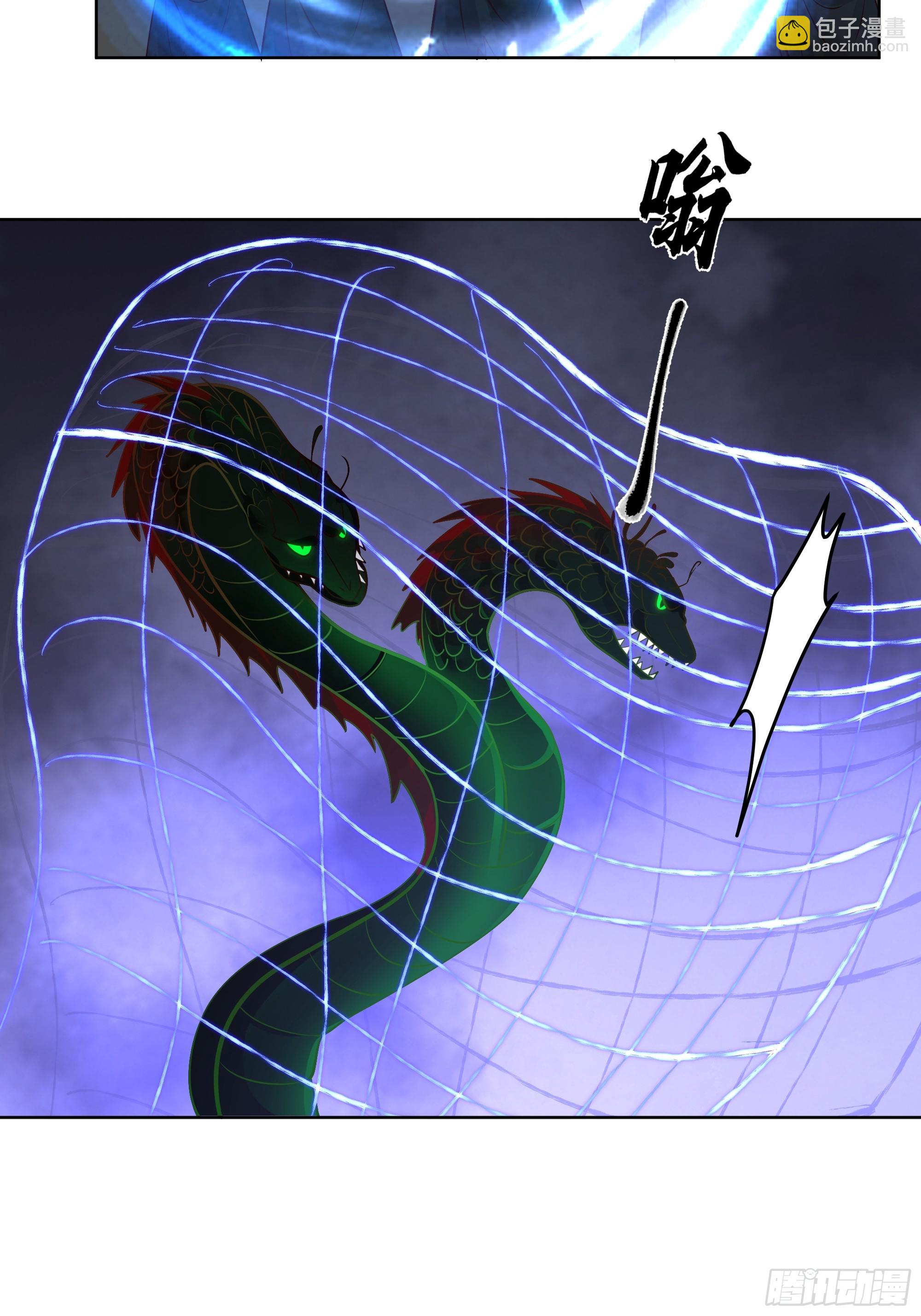 苏醒(1/2)-第68话