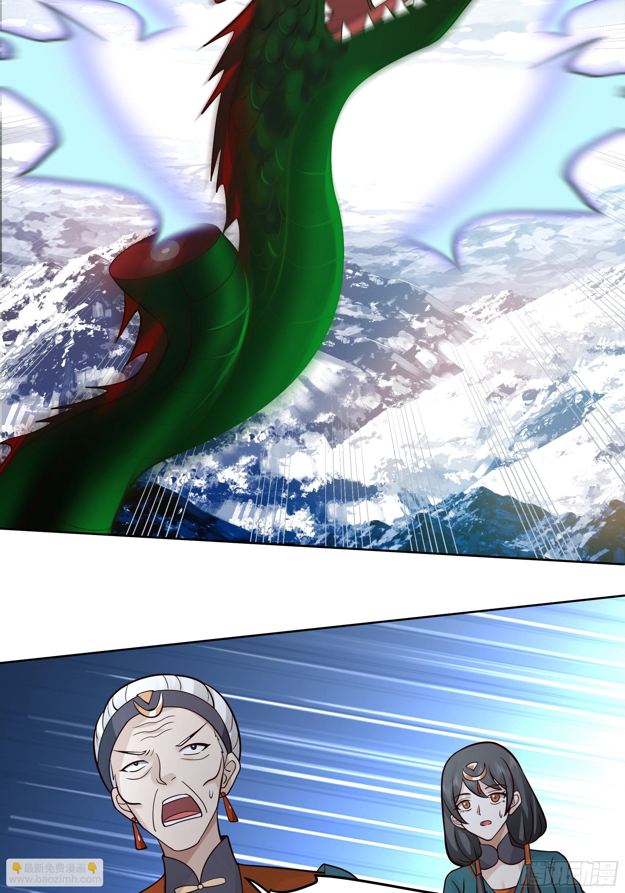 苏醒(1/2)-第68话