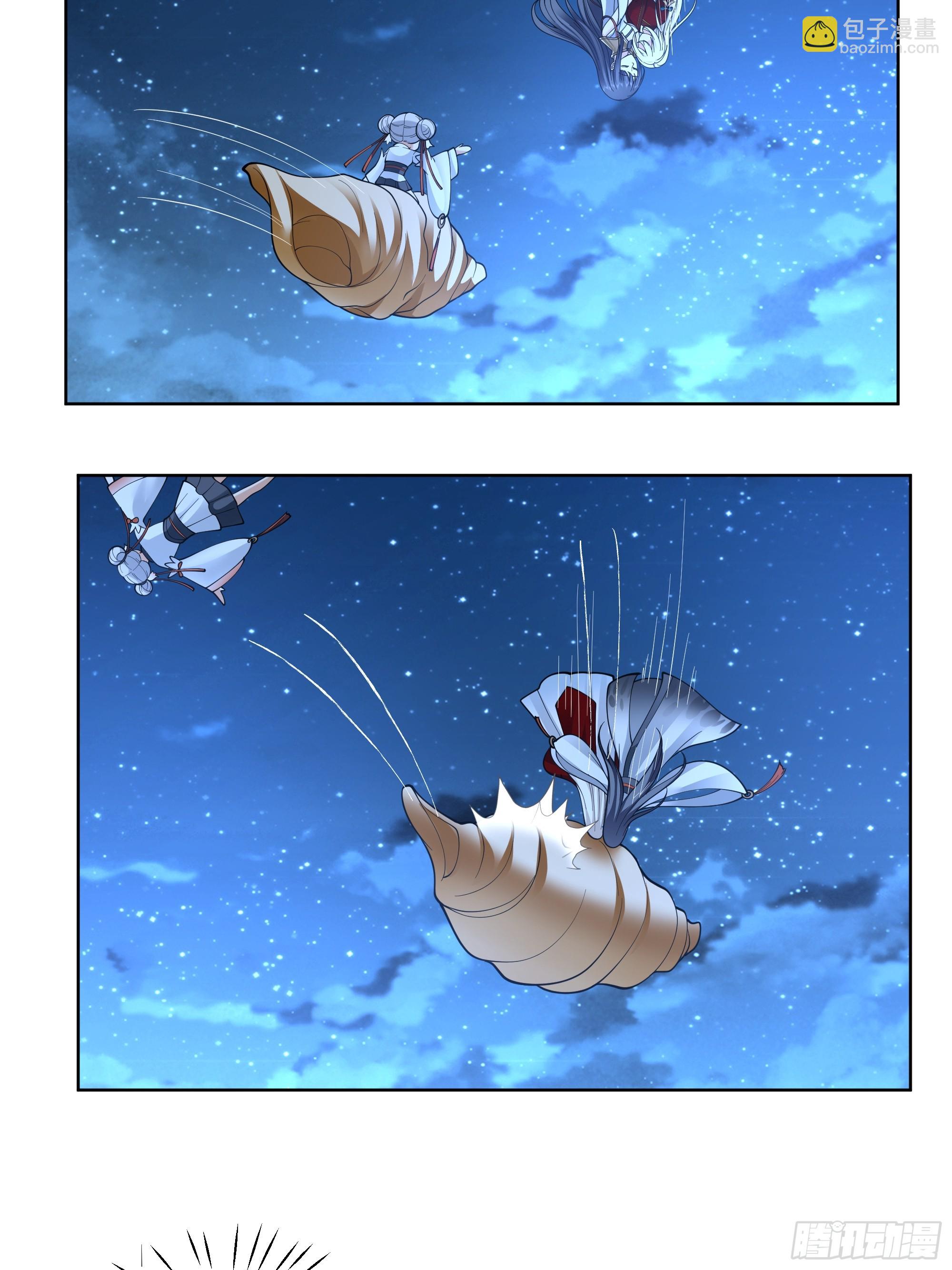 苏醒(1/2)-第68话