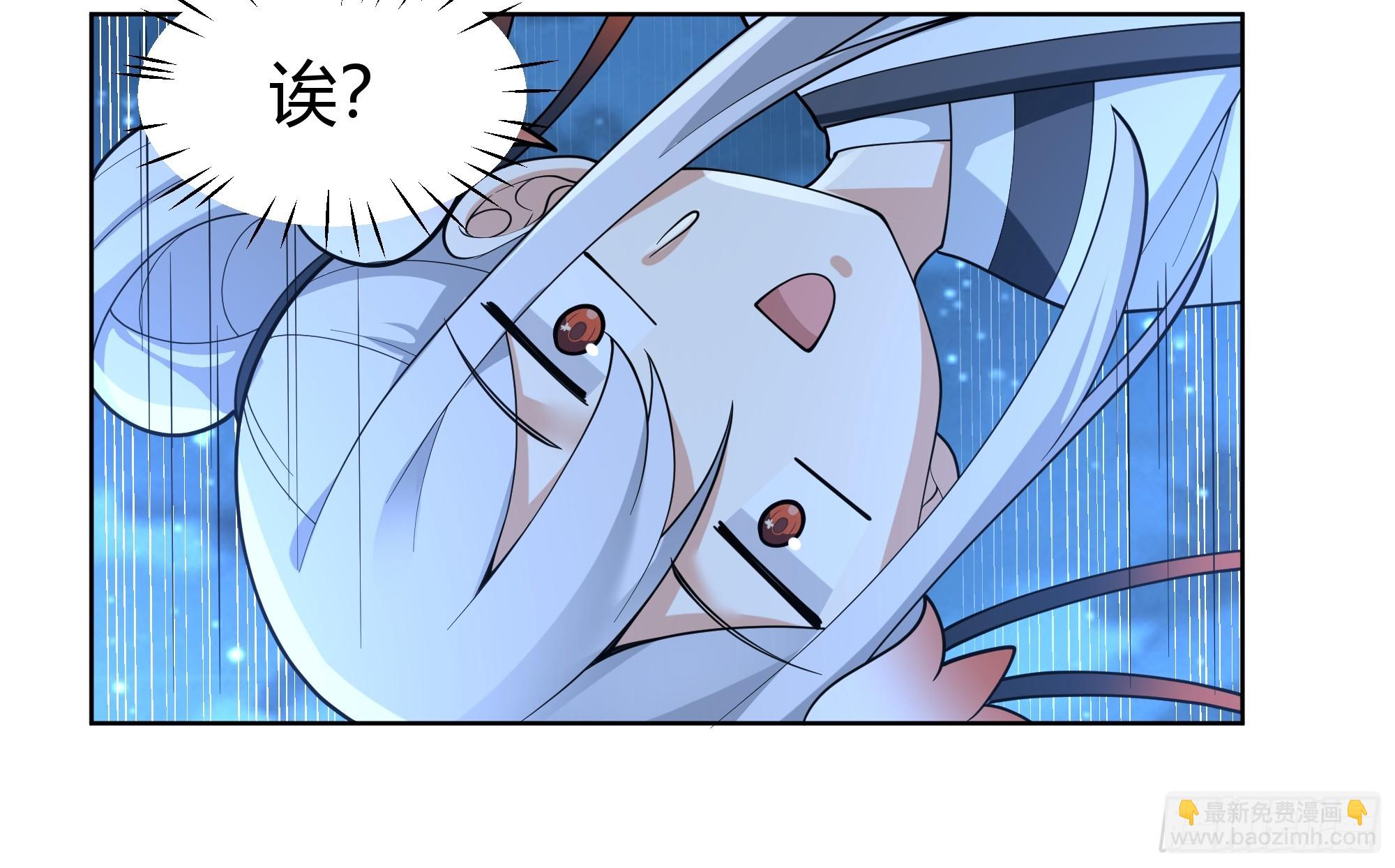 苏醒(1/2)-第68话