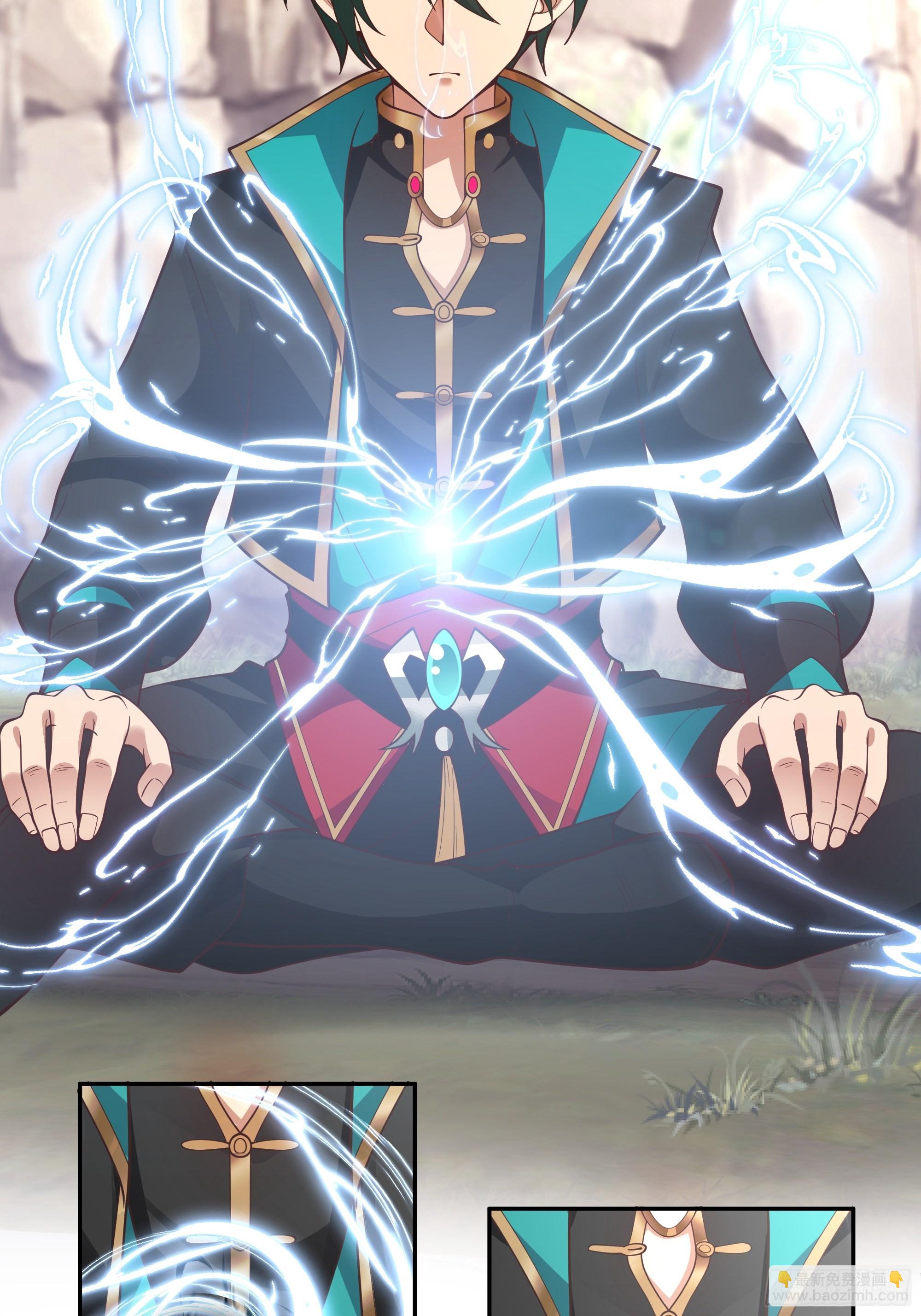 白雀无声(1/2)-第8话