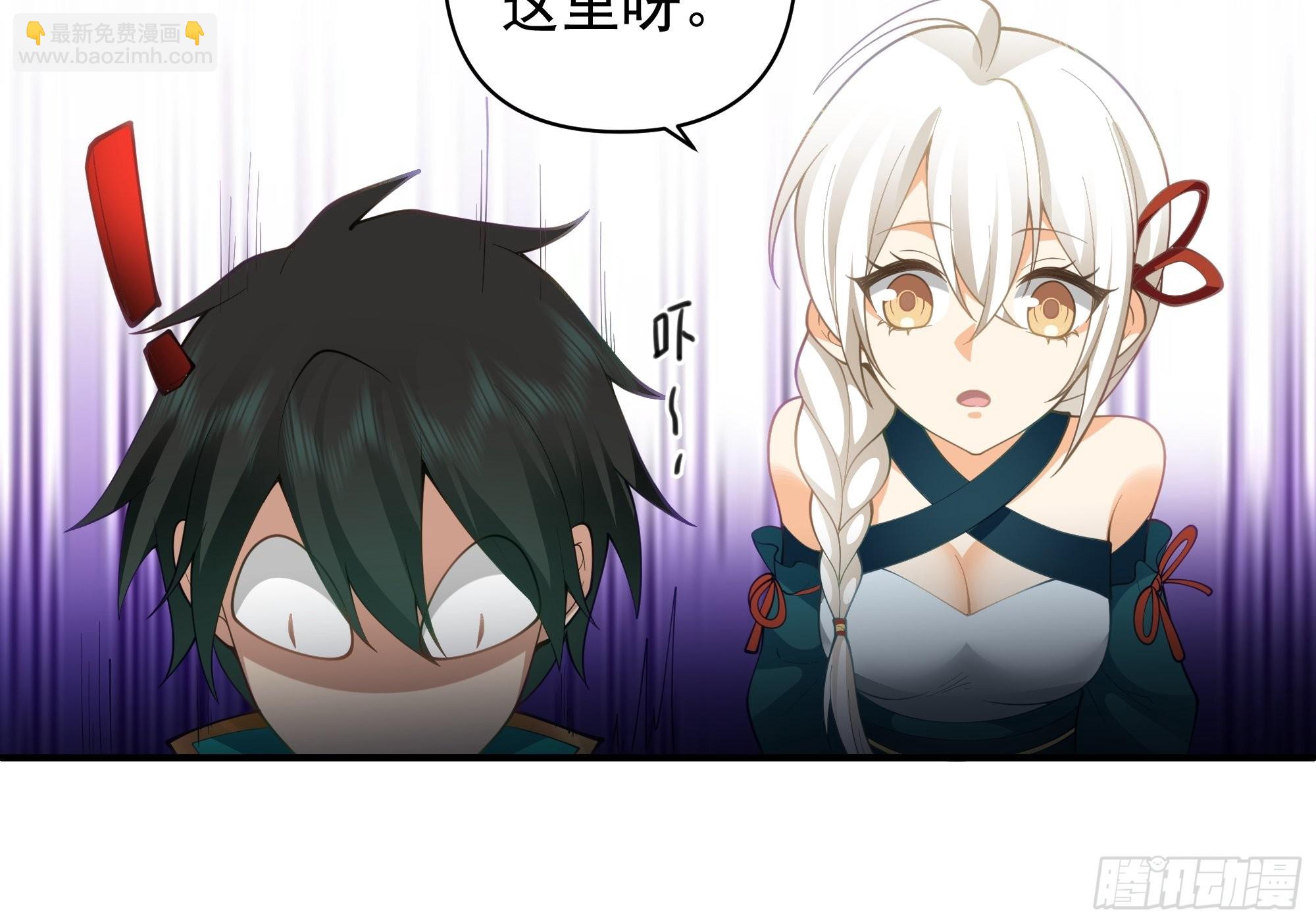 白雀无声(1/2)-第8话