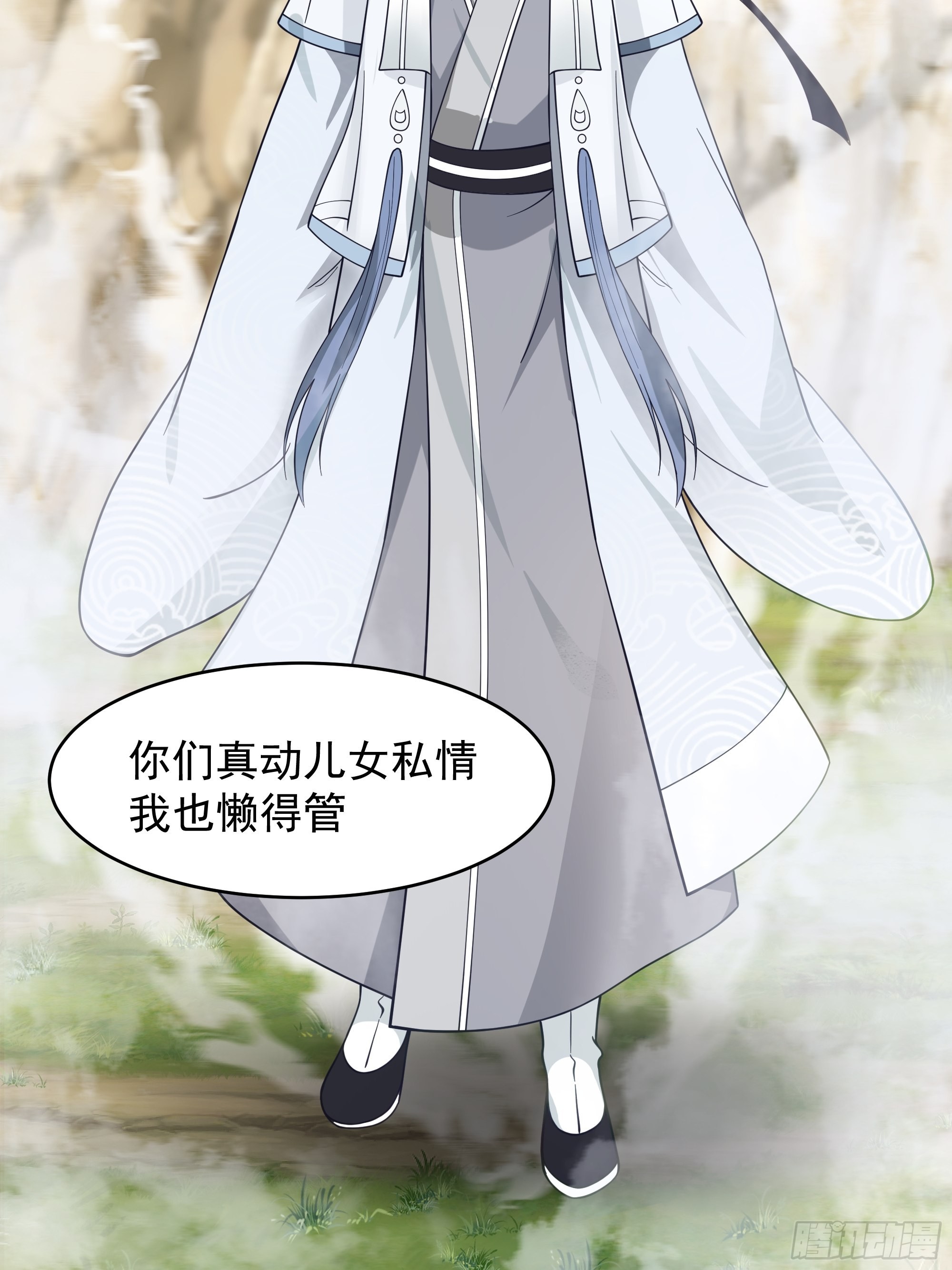 白雀无声(1/2)-第8话