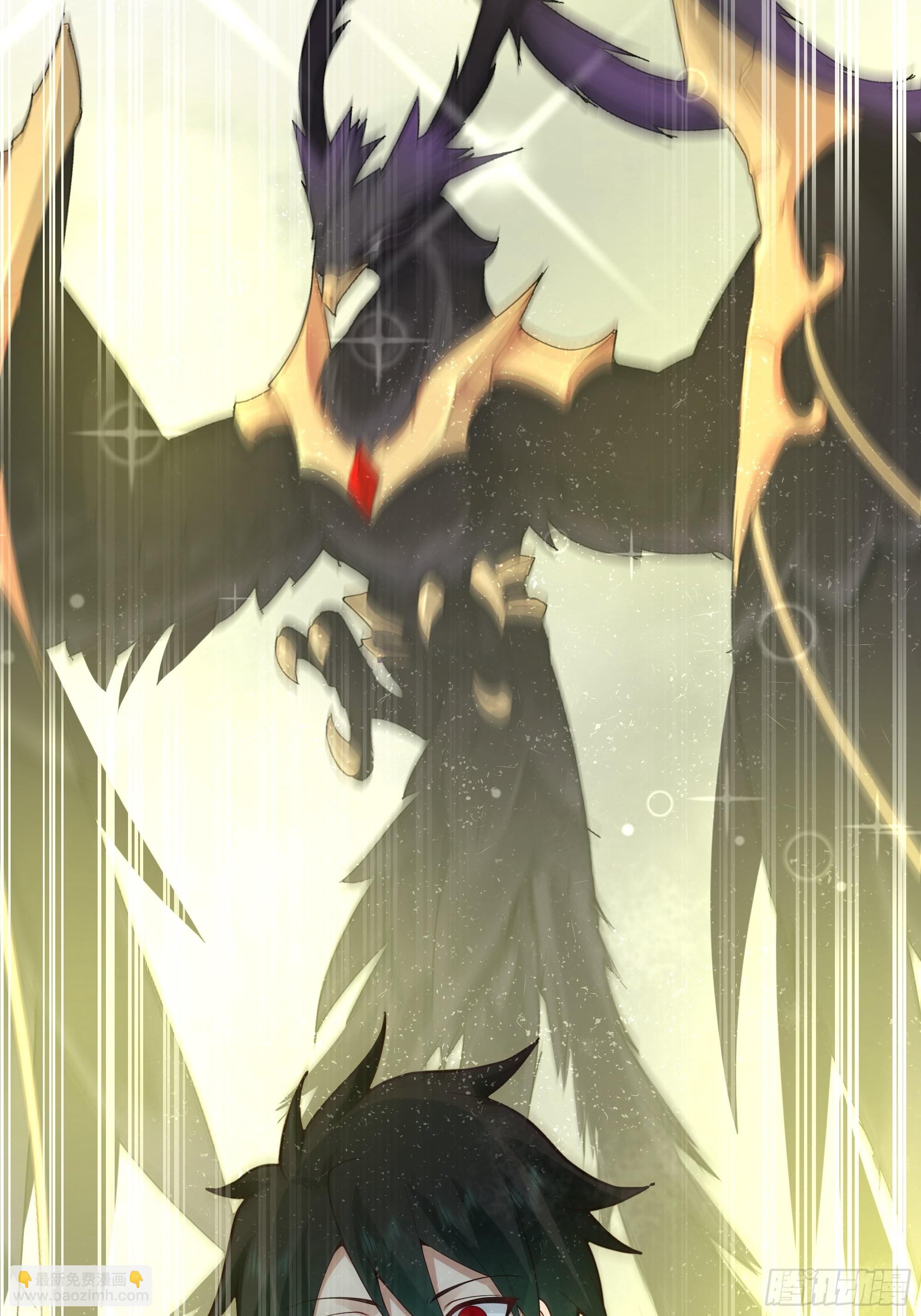 白雀无声(1/2)-第8话