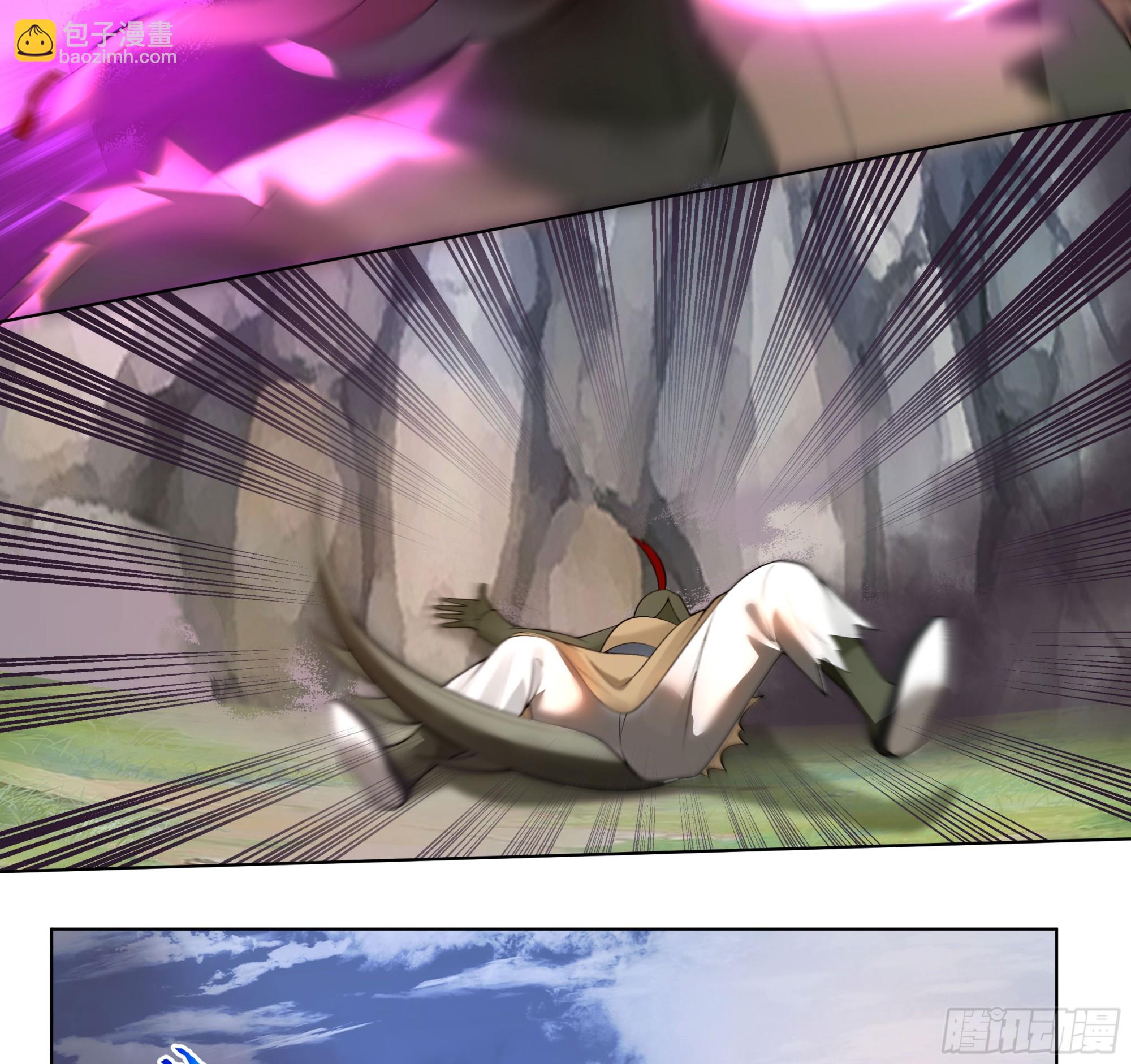 三界(1/2)-第70话