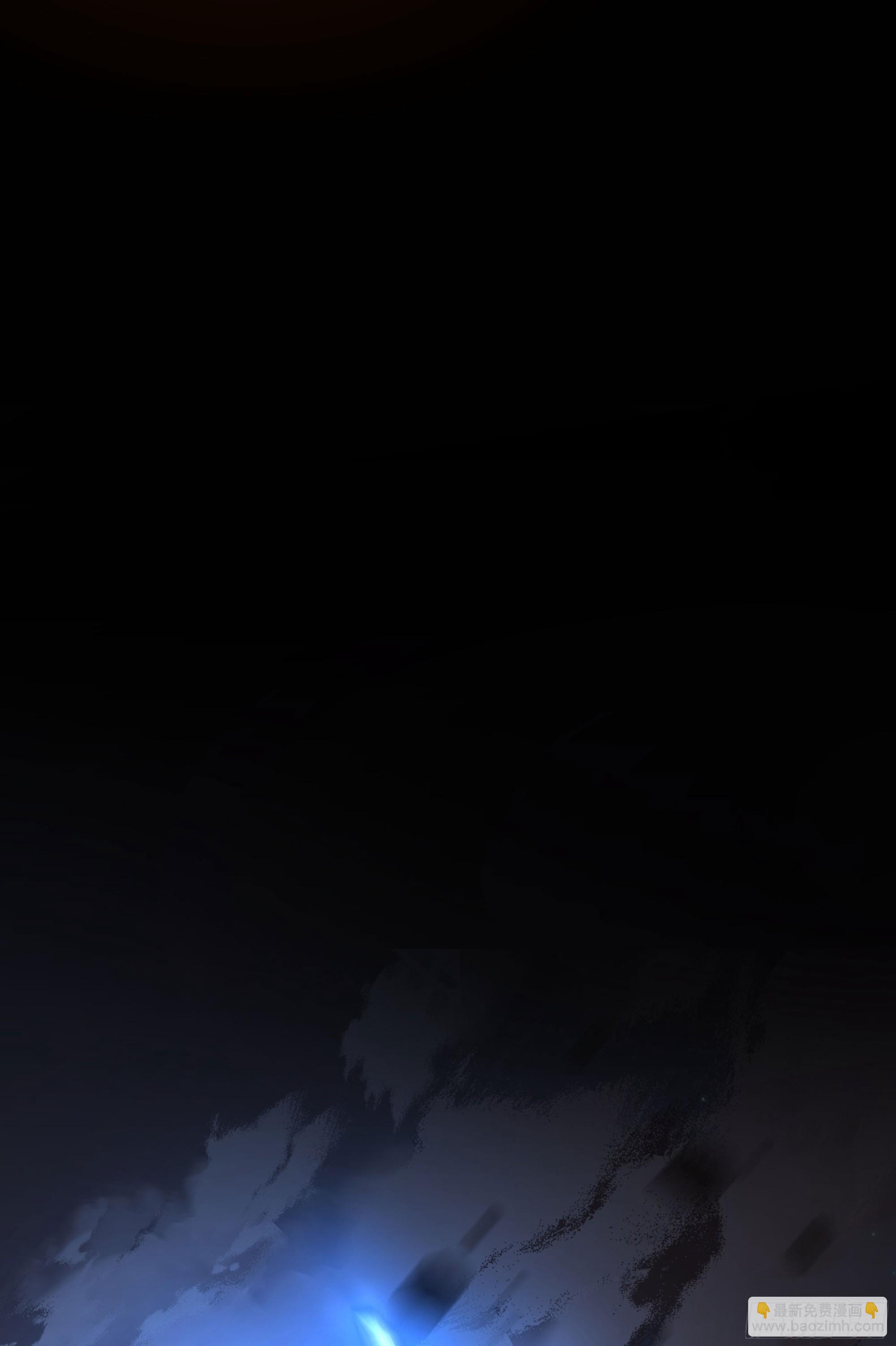 三界(1/2)-第70话