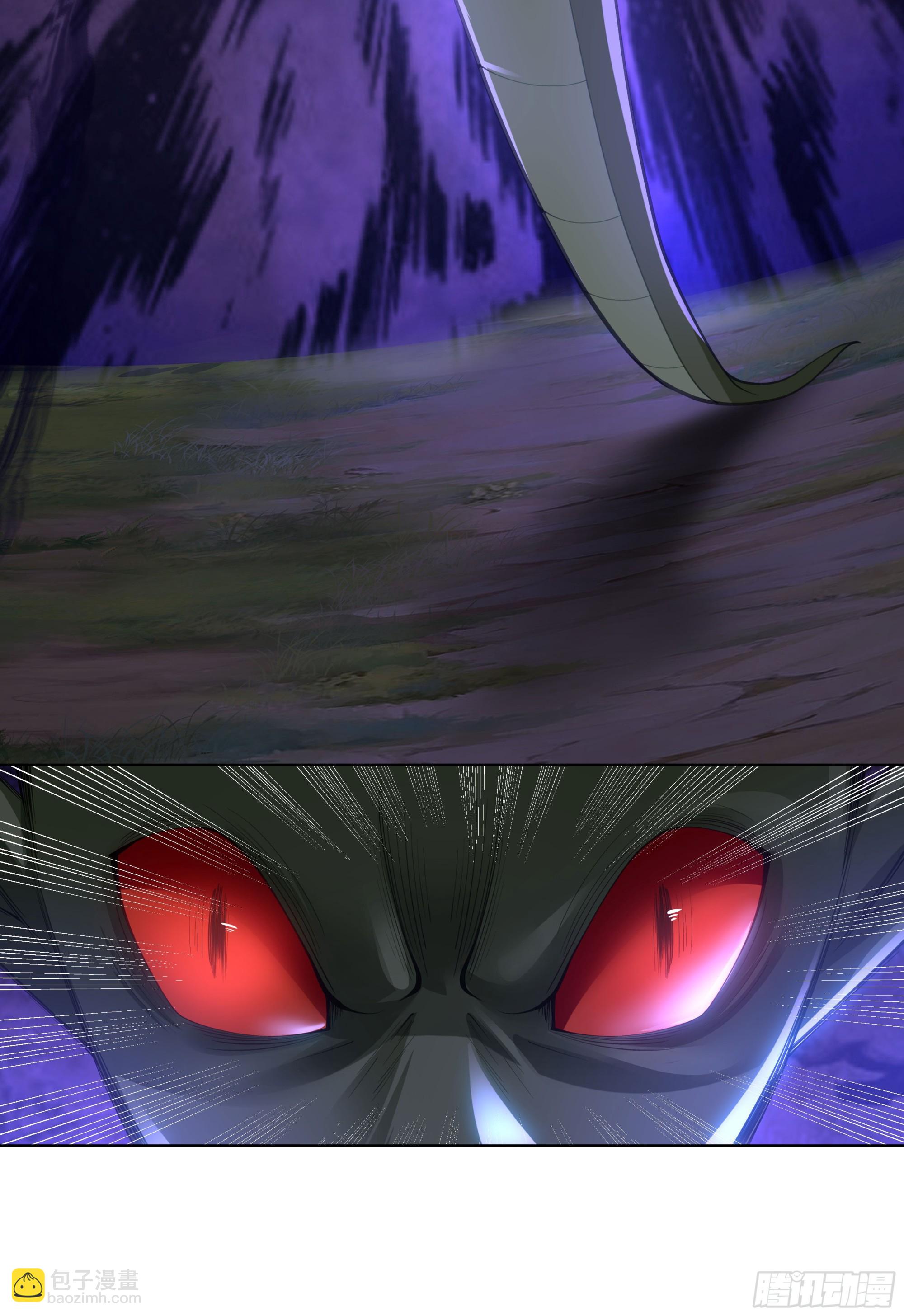 三界(1/2)-第70话